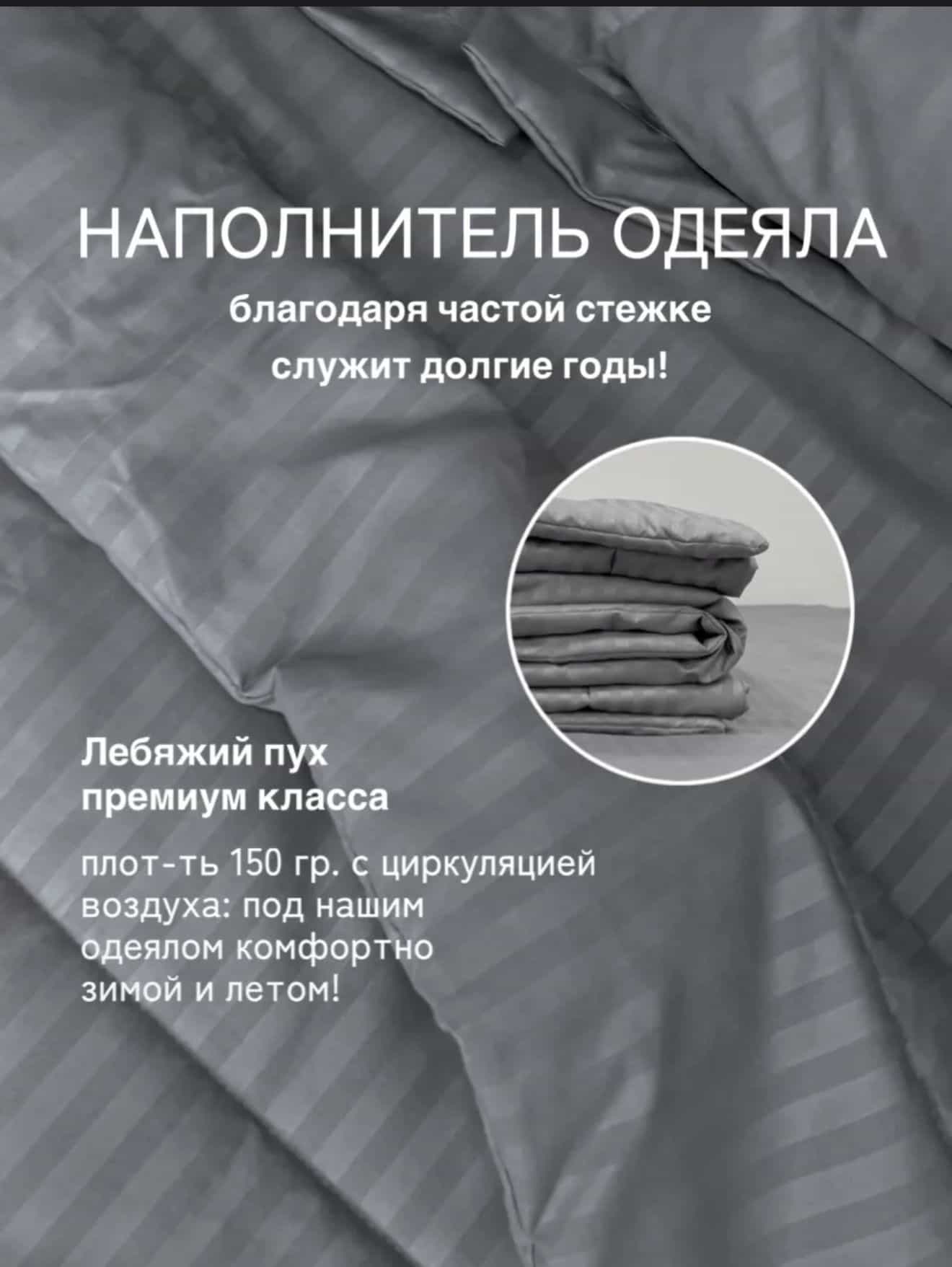 Изображение товара 4