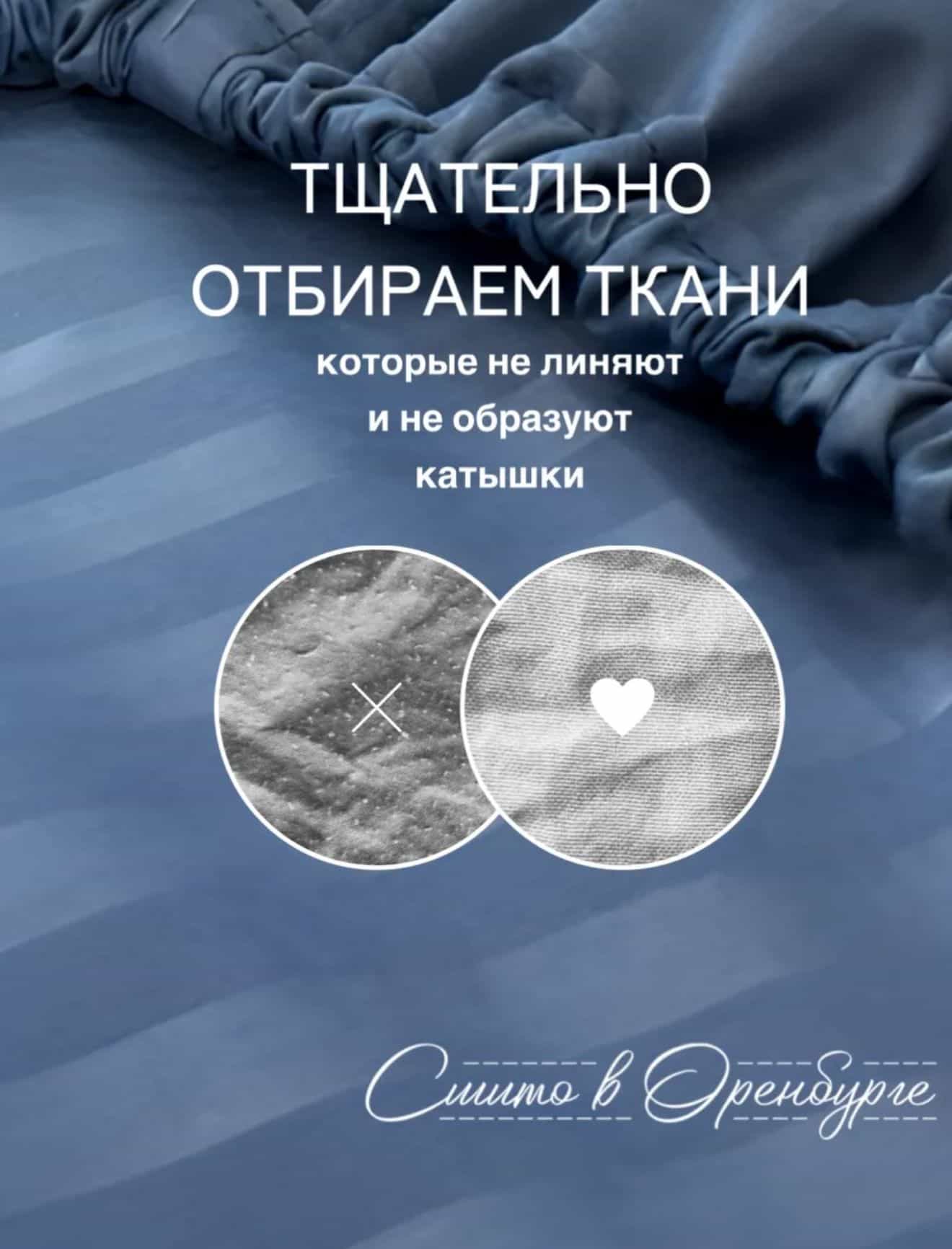 Изображение товара 7