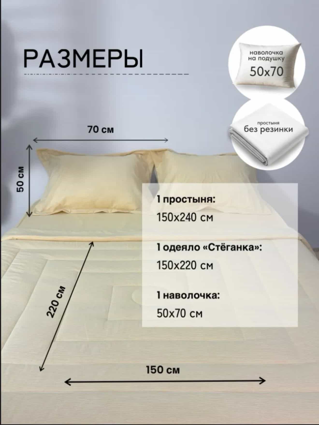 Изображение товара 2