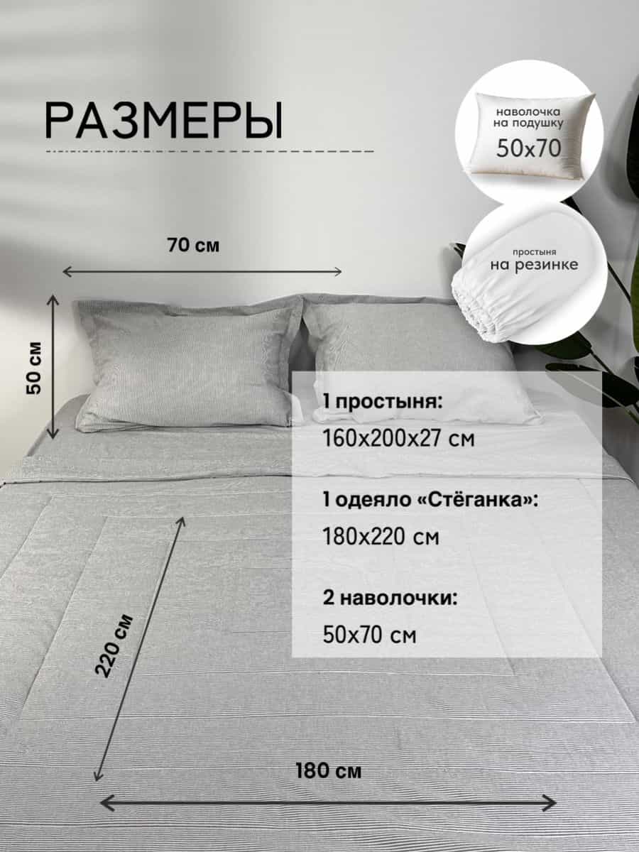 Изображение товара 2
