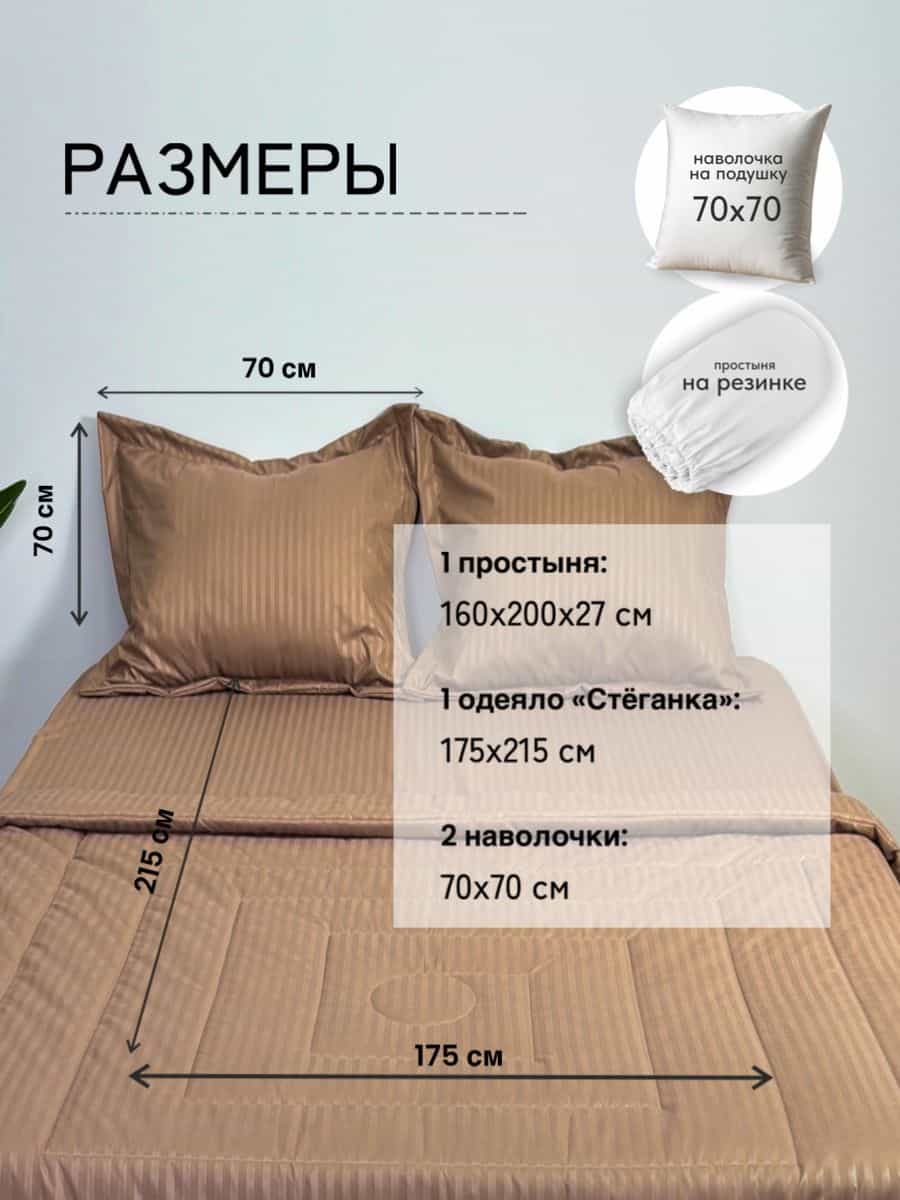 Изображение товара 7