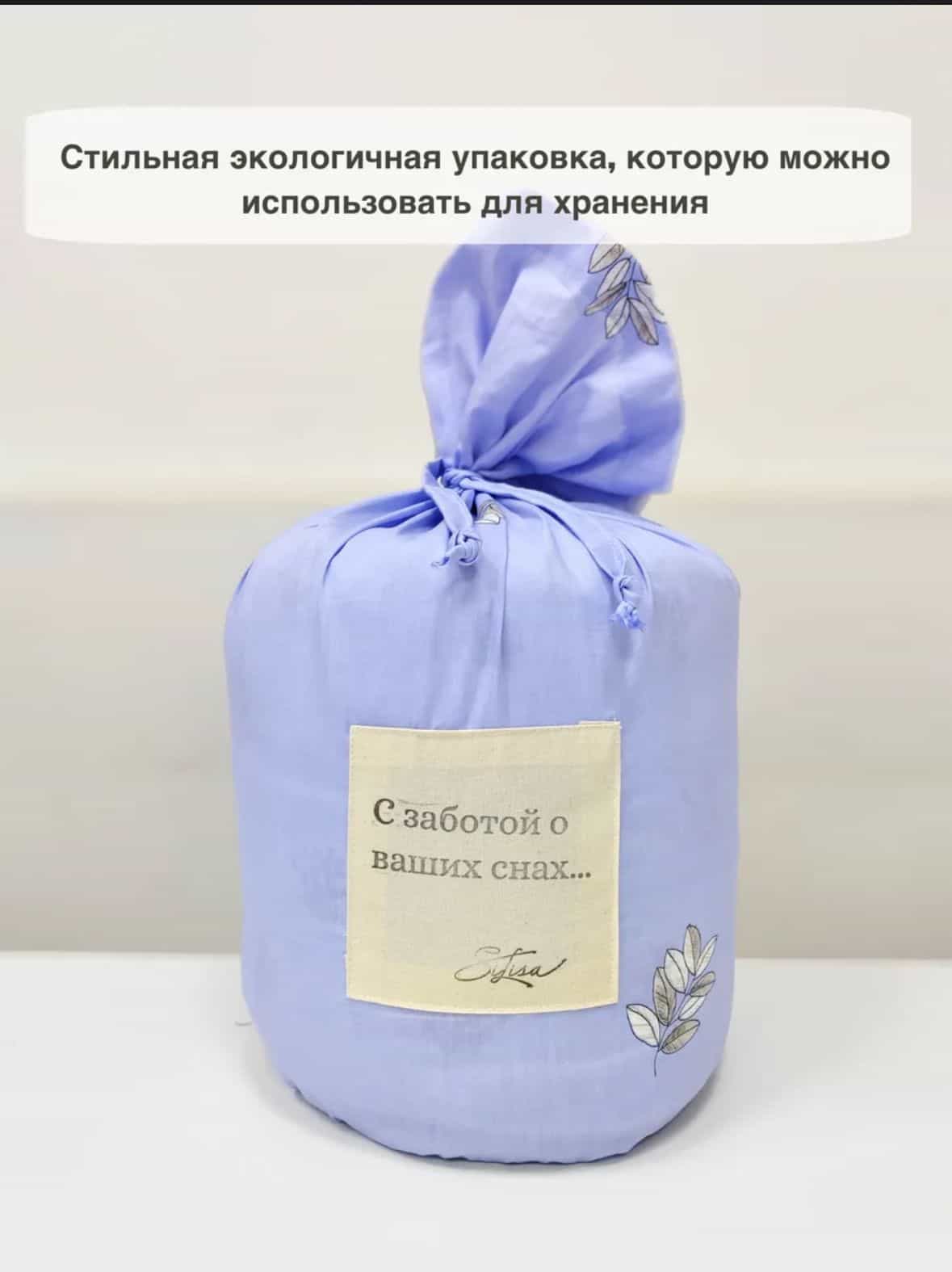 Изображение товара 8