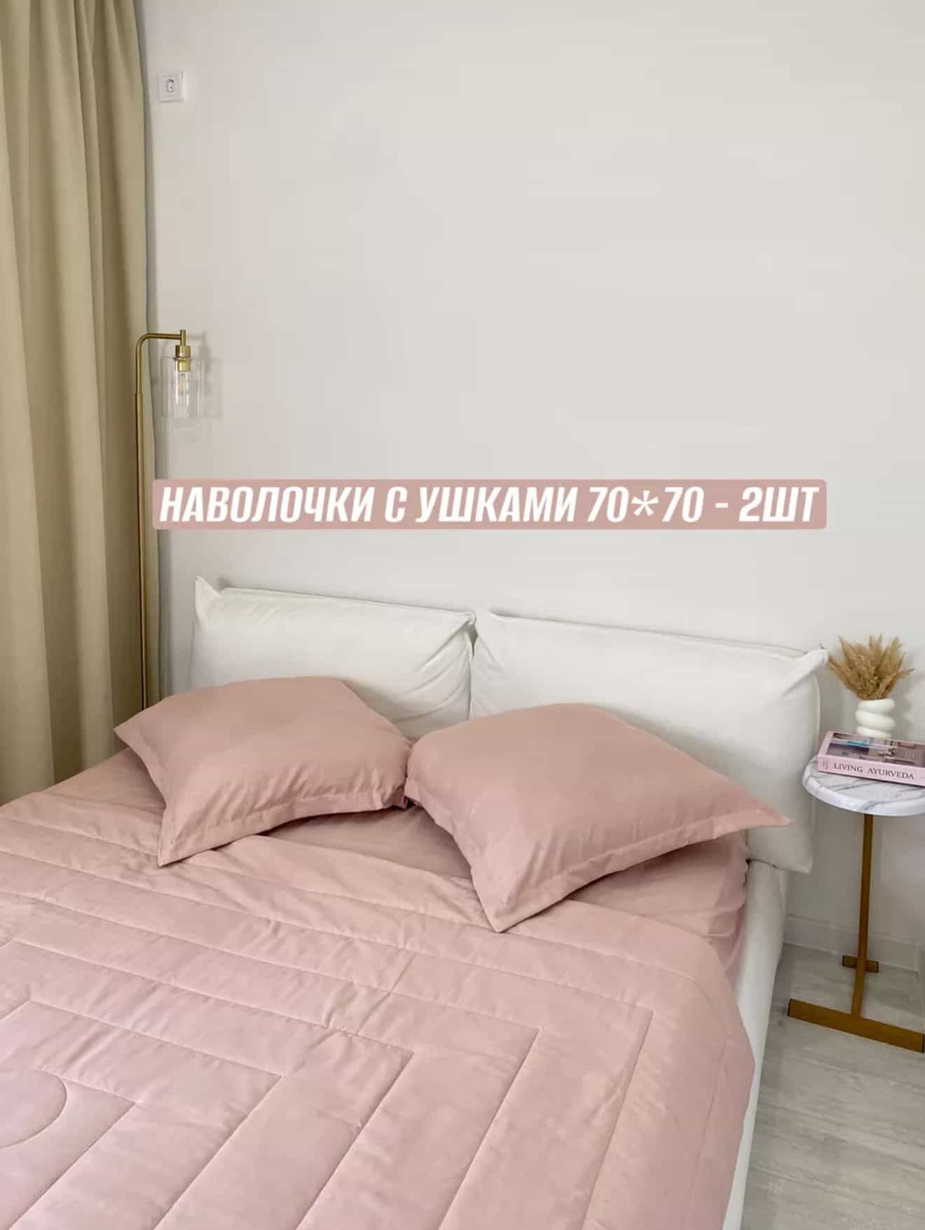 Изображение товара 4