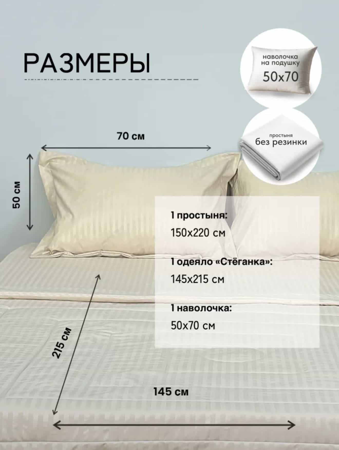 Изображение товара 2