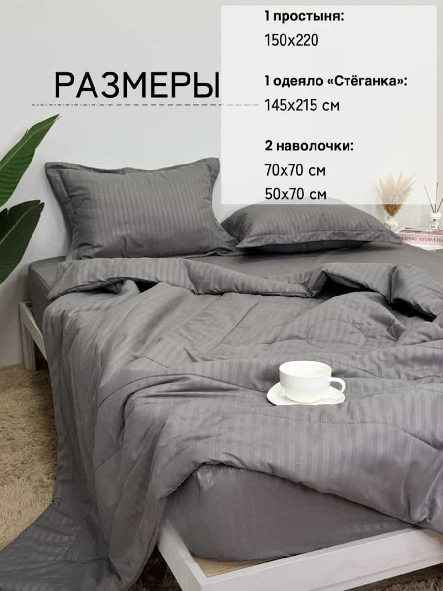 Изображение товара 2