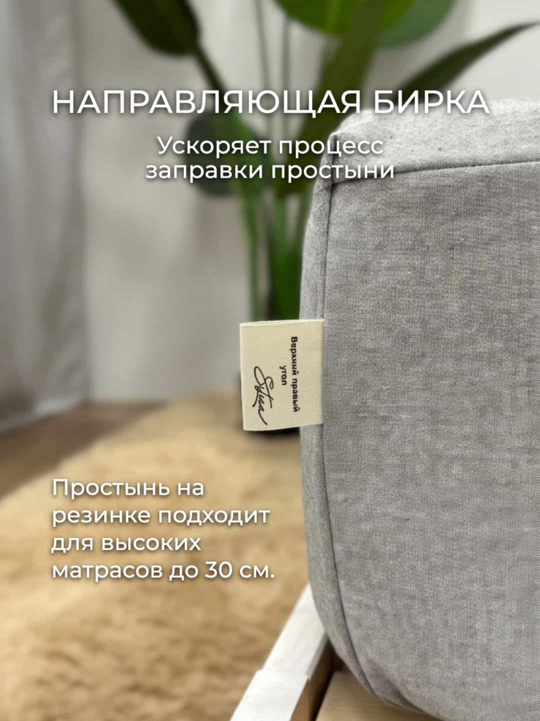 Изображение товара 5