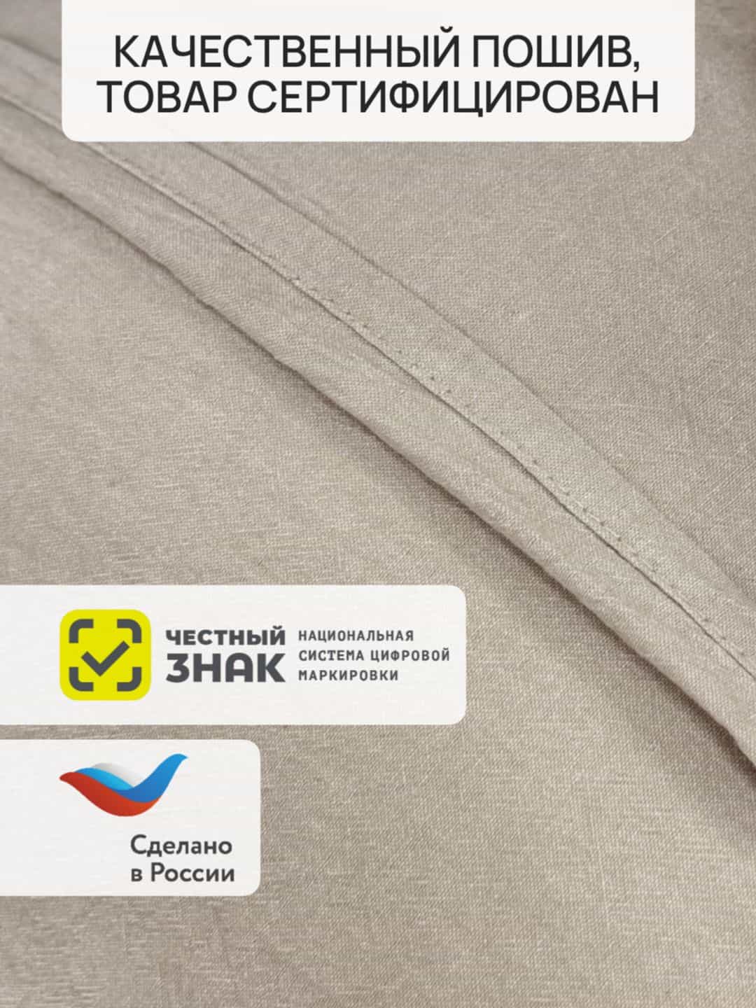 Изображение товара 8