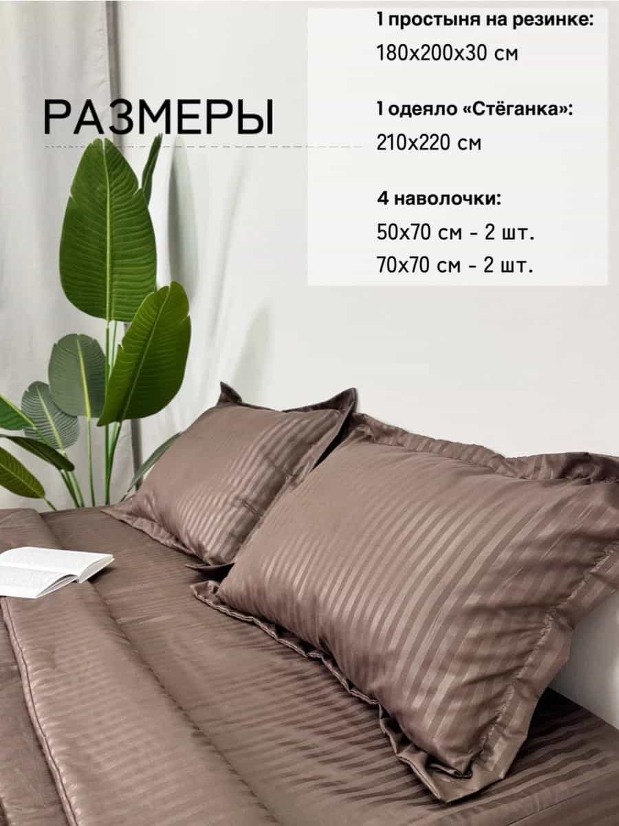 Изображение товара 2