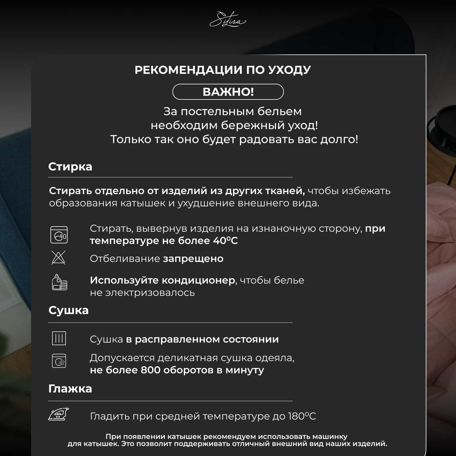 Изображение товара 4