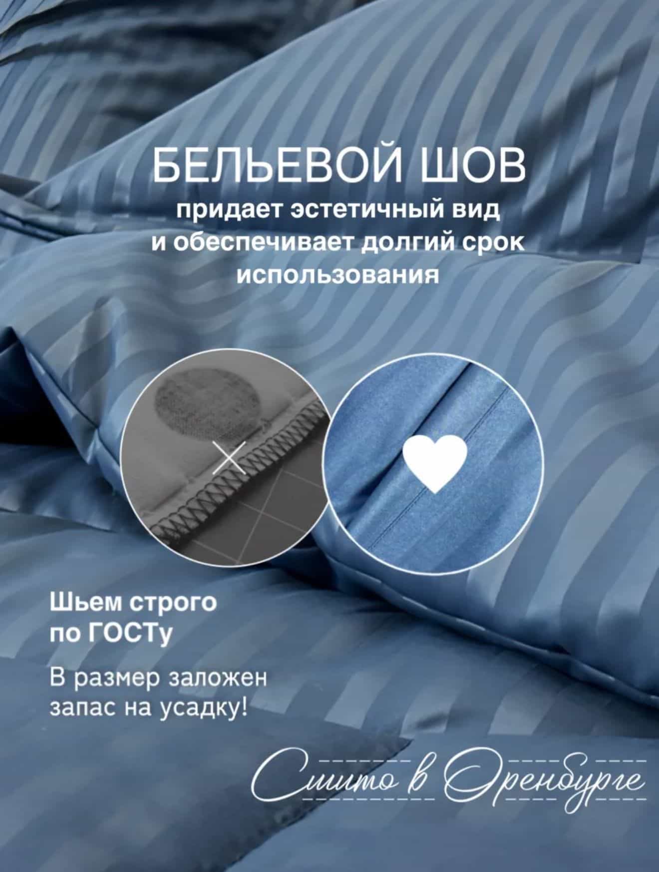 Изображение товара 6