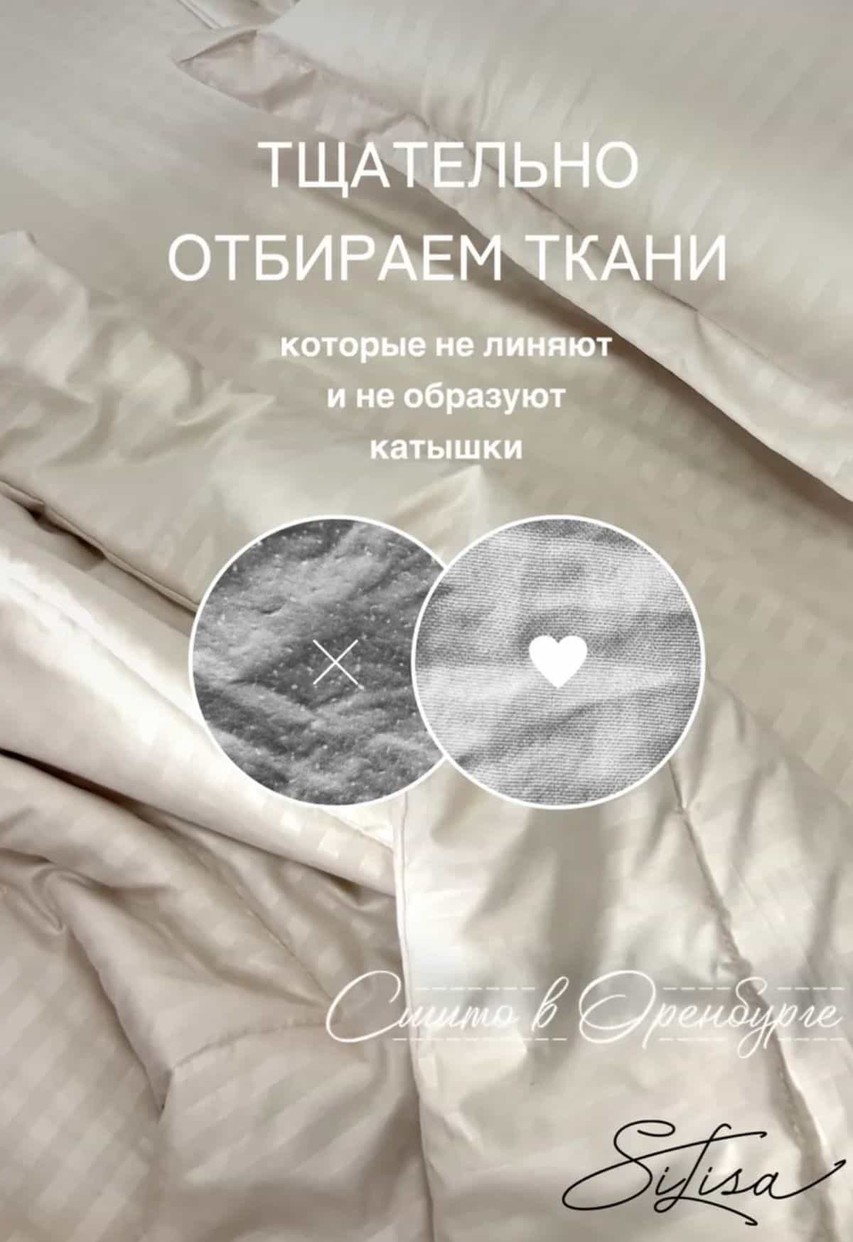 Изображение товара 6