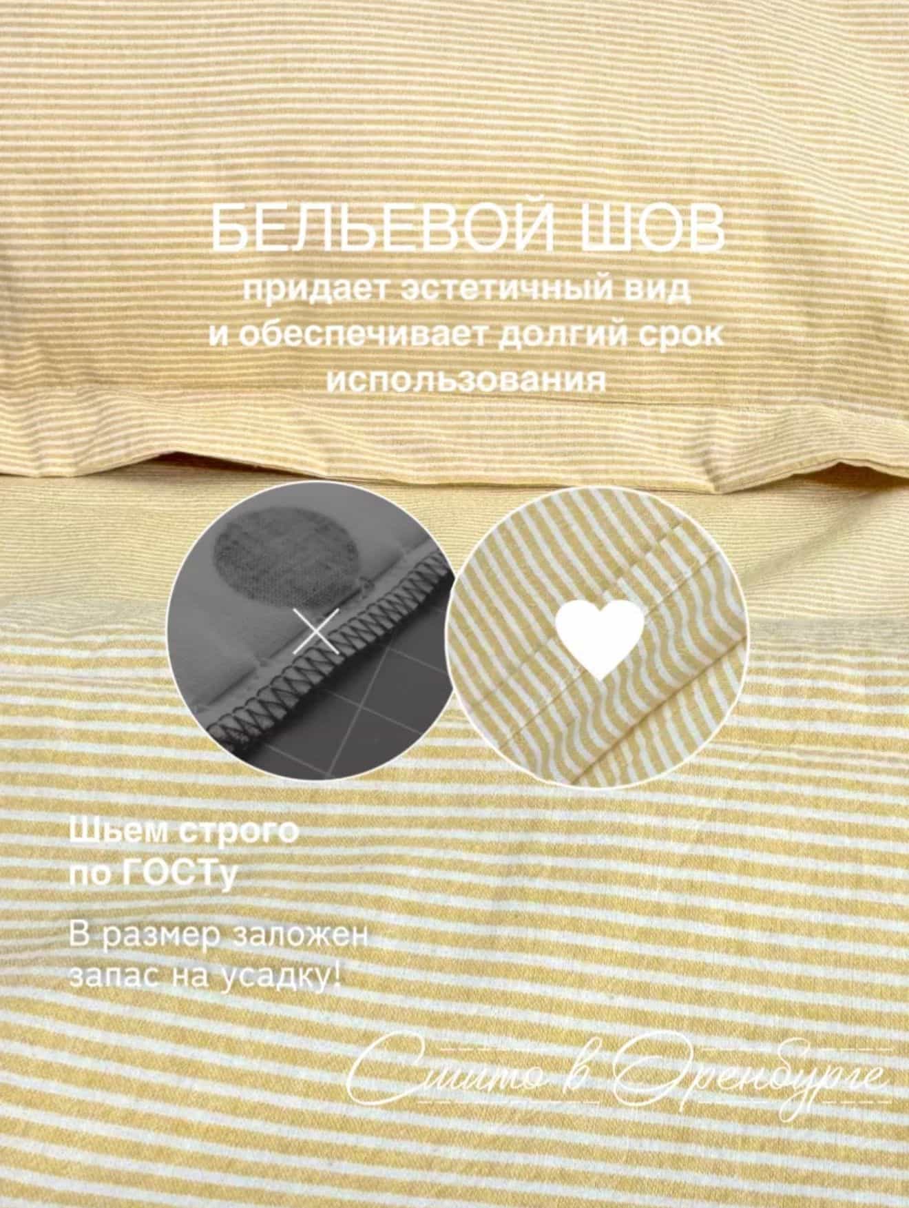 Изображение товара 6