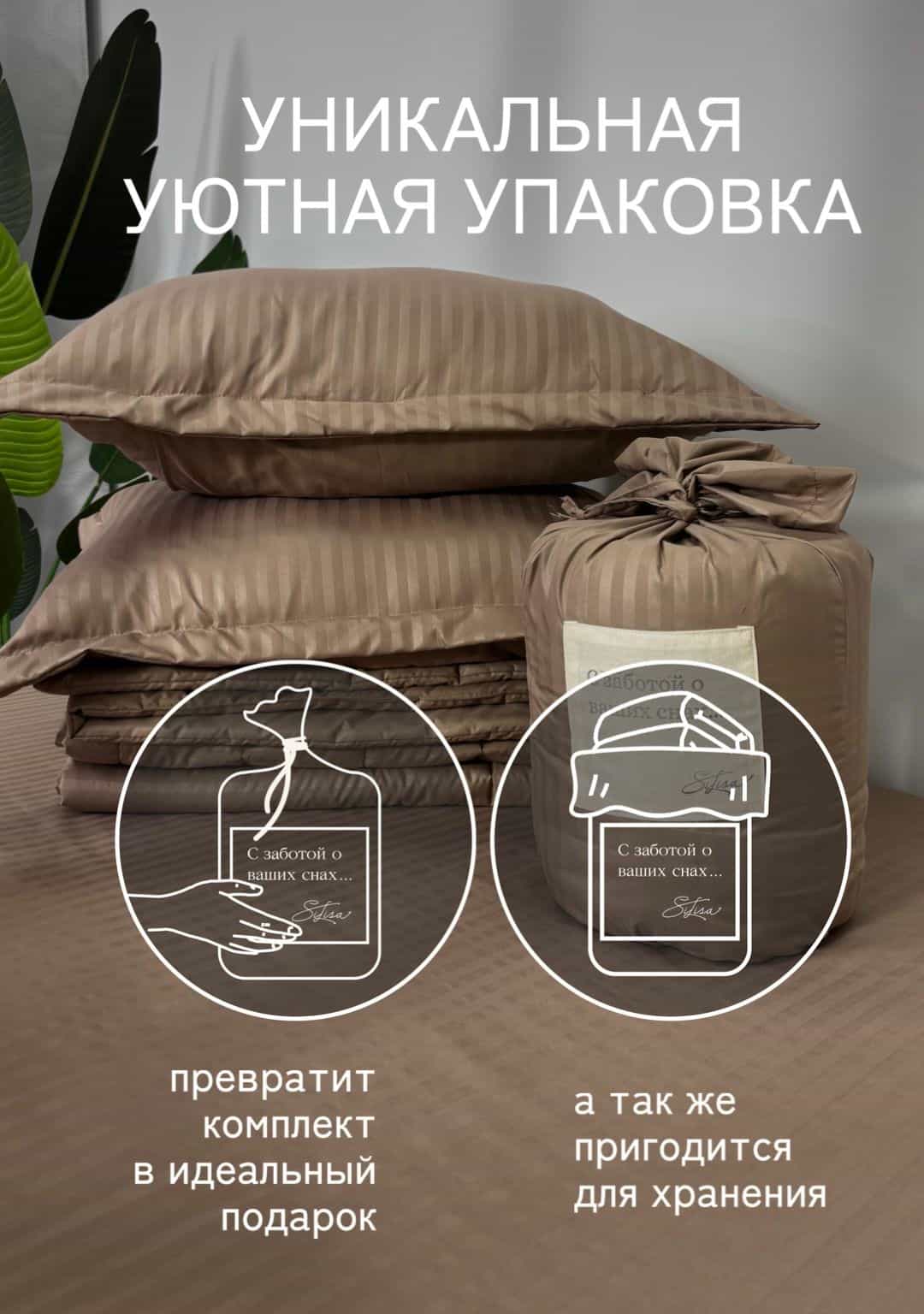 Изображение товара 8