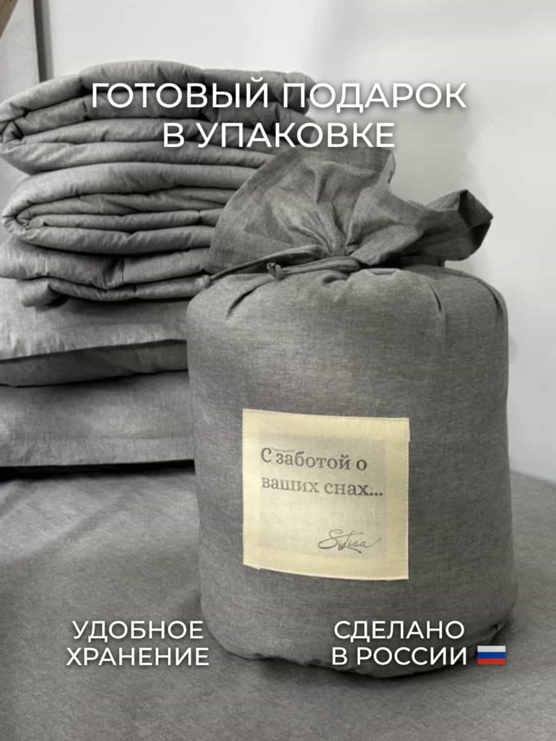 Изображение товара 3