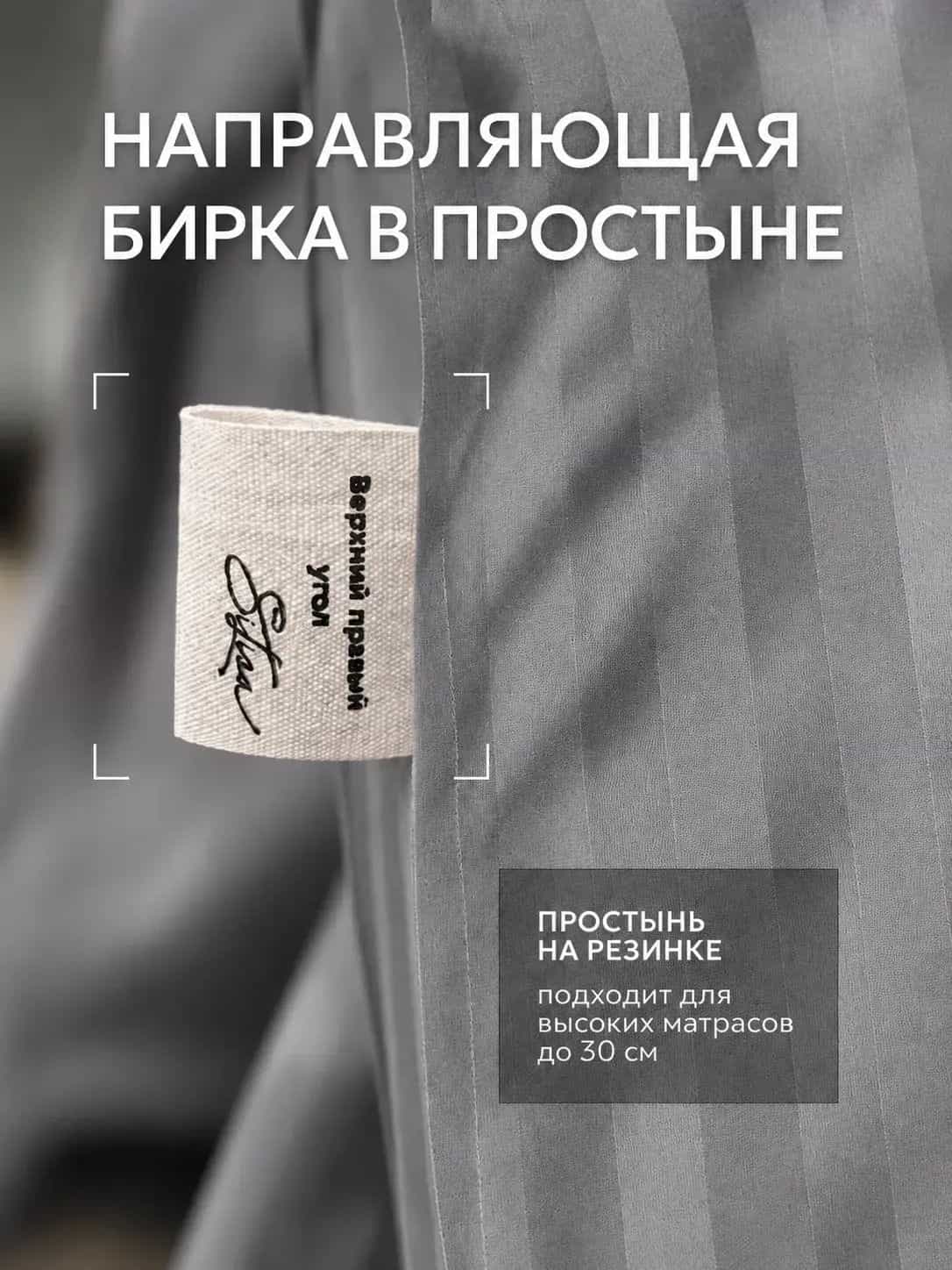 Изображение товара 7