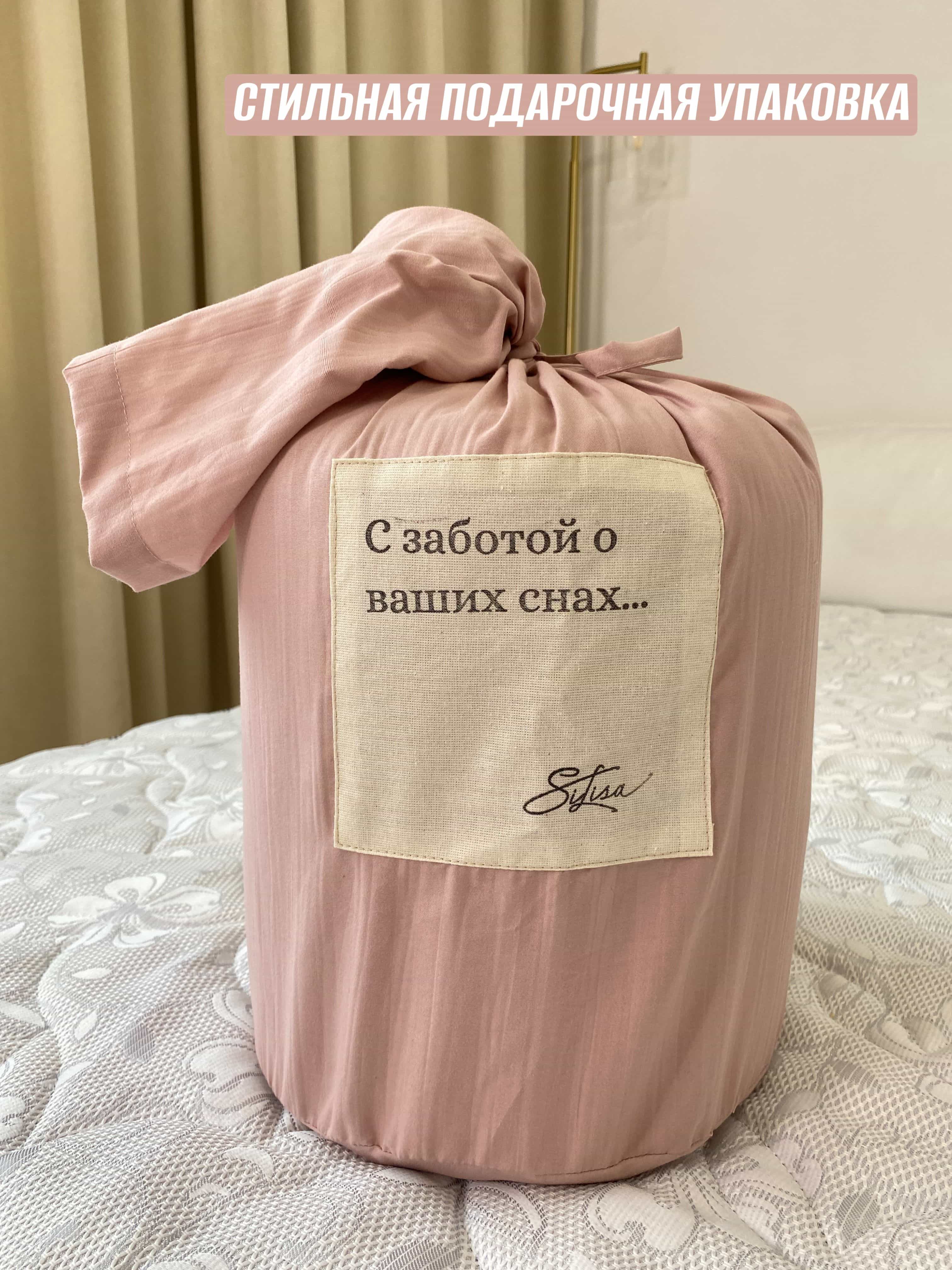 Изображение товара 7