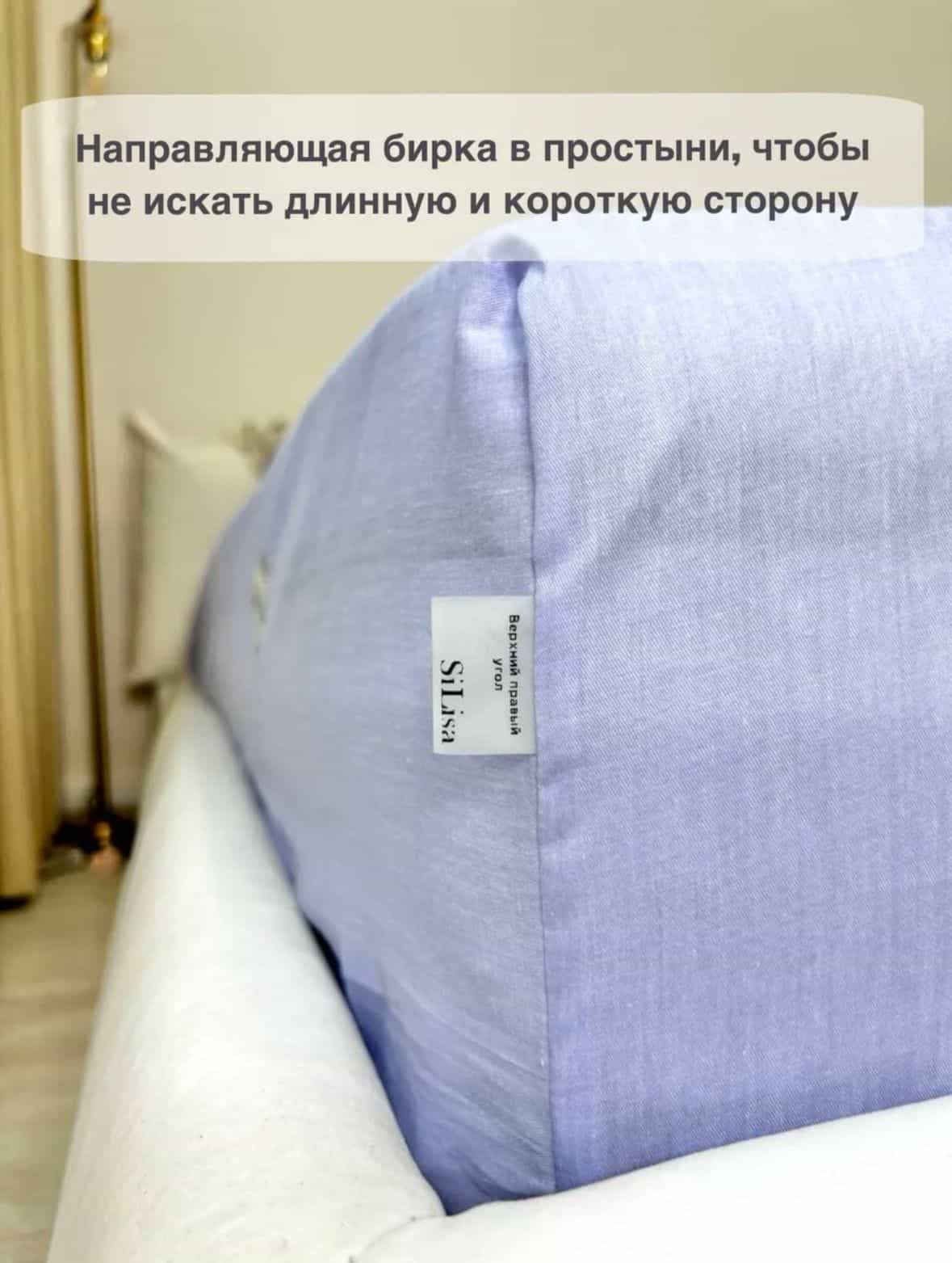 Изображение товара 6