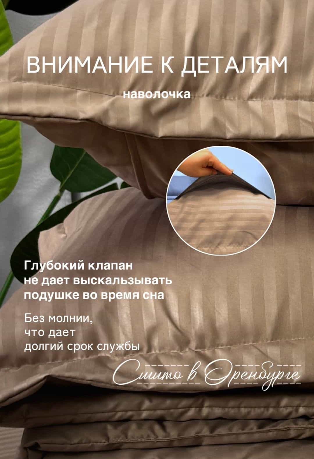 Изображение товара 4