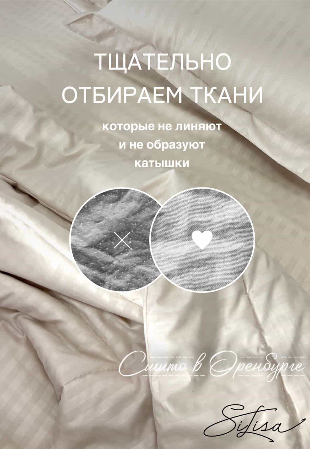 Изображение товара 8