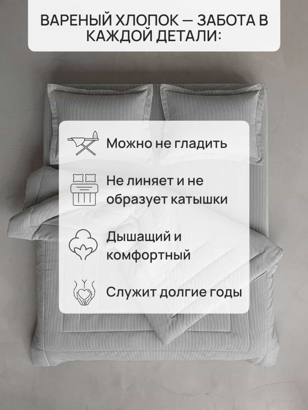 Изображение товара 7