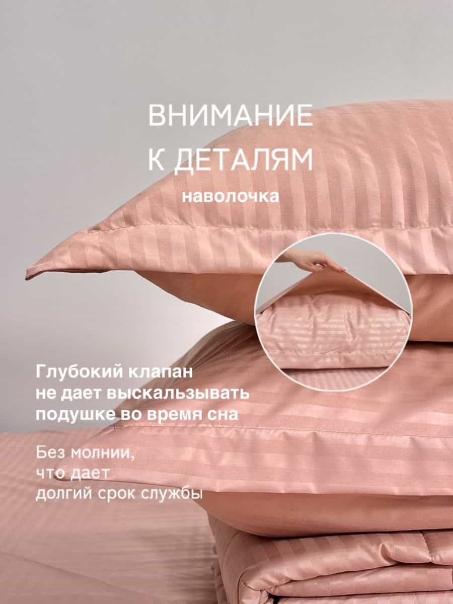Изображение товара 5