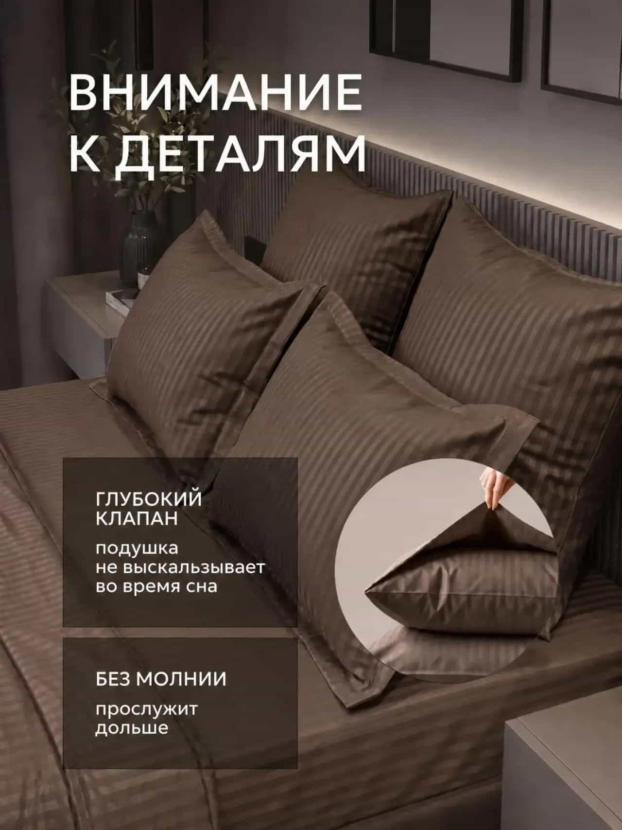 Изображение товара 6