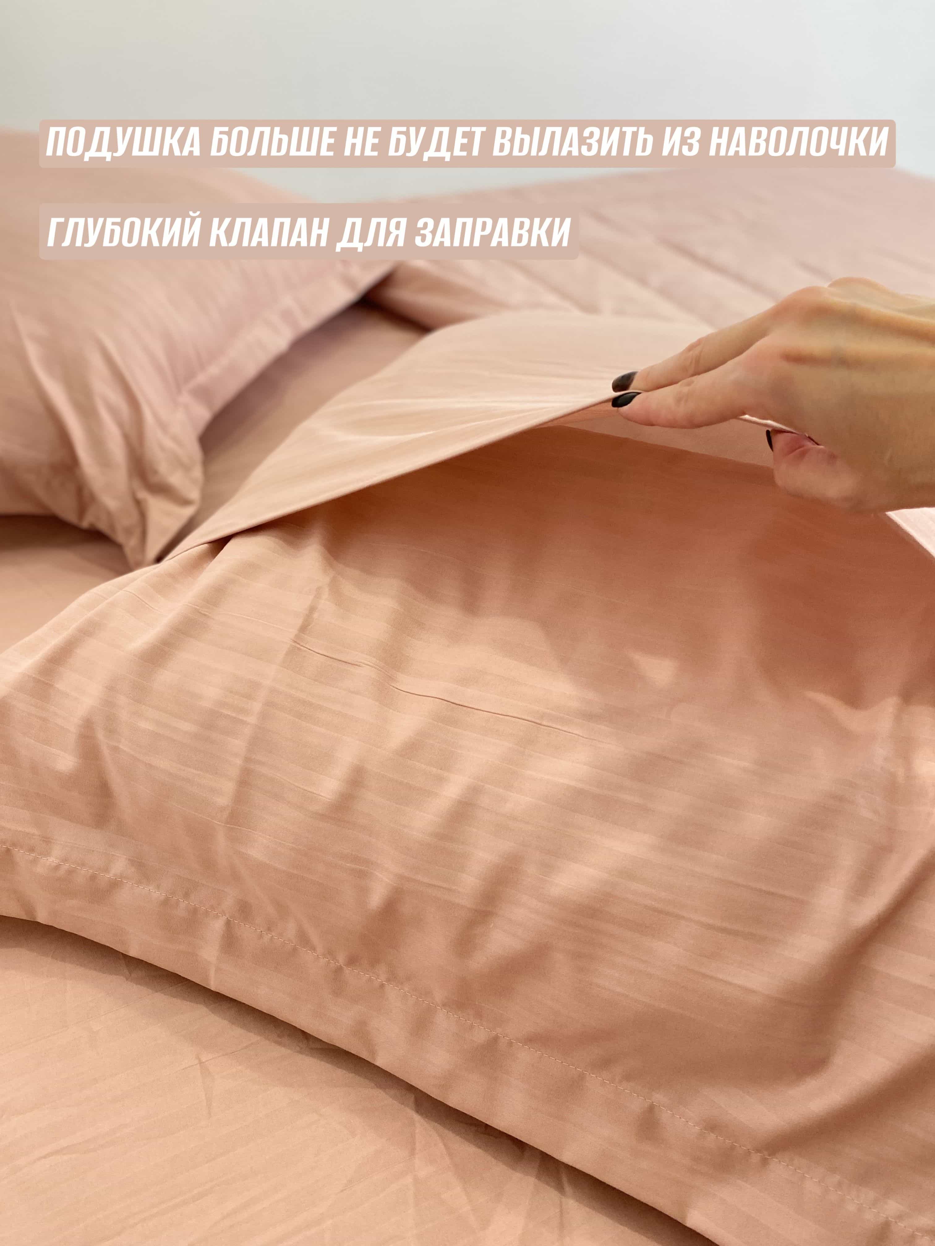 Изображение товара 5