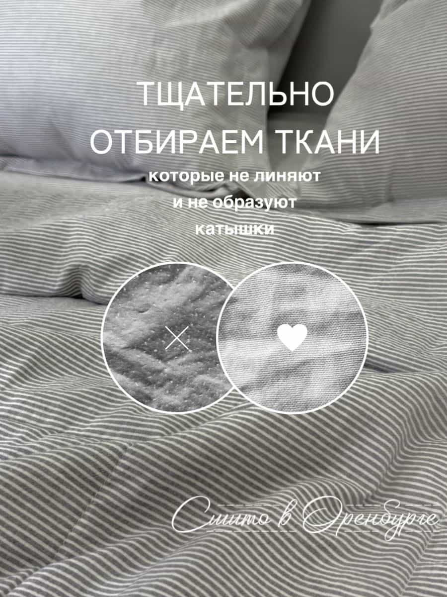 Изображение товара 7