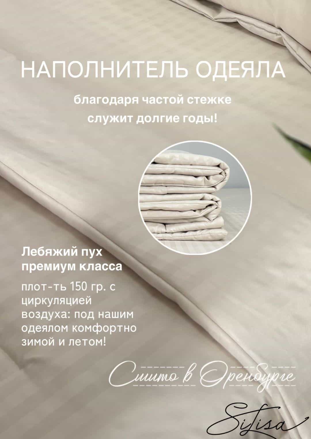 Изображение товара 4