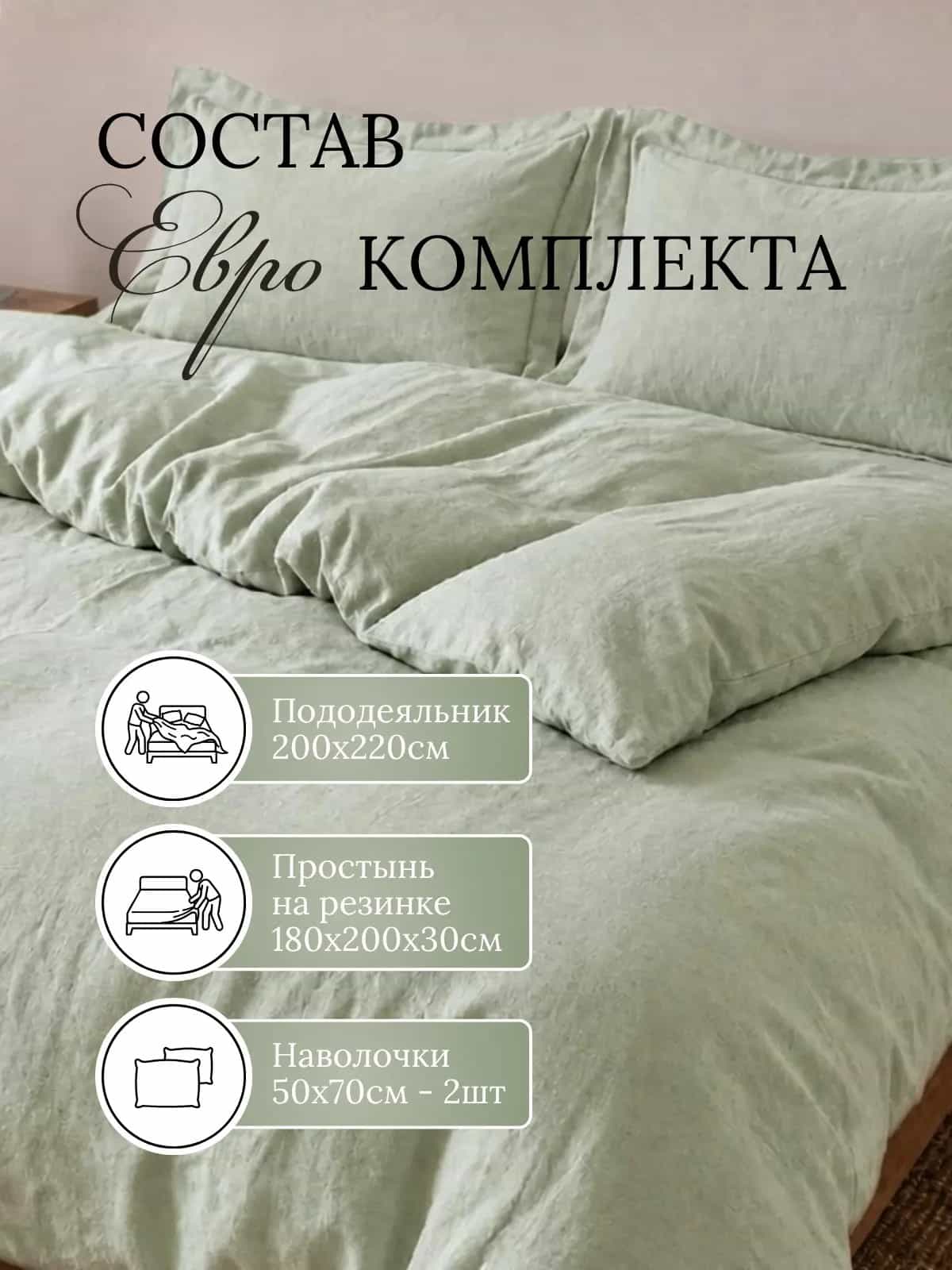 Изображение товара 2