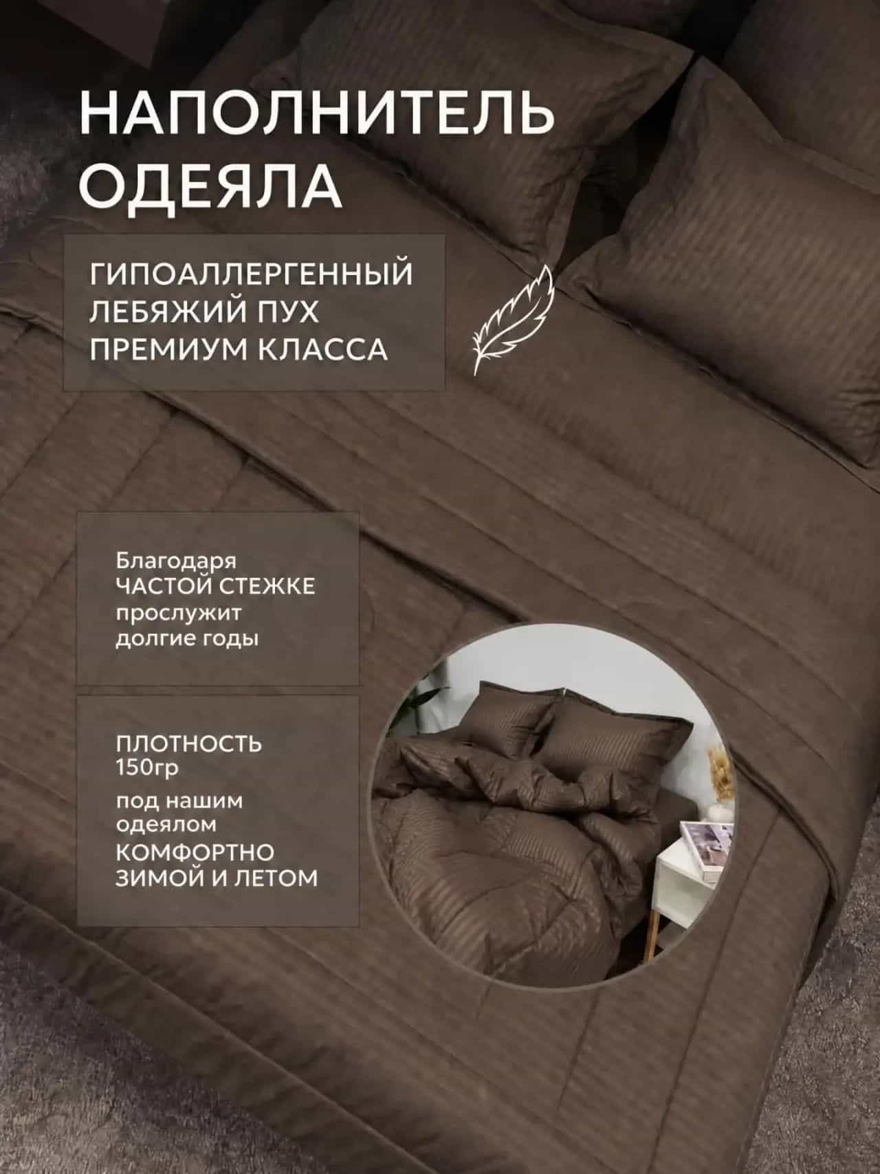 Изображение товара 4