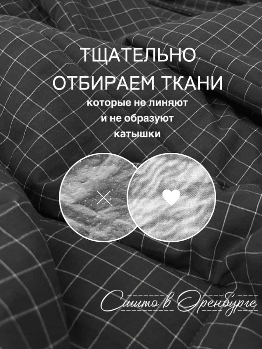 Изображение товара 7