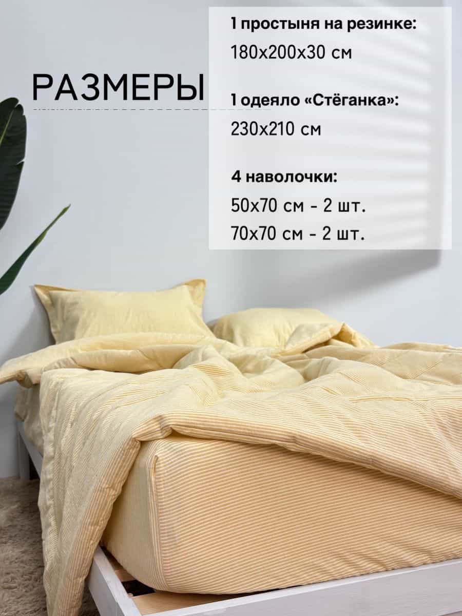 Изображение товара 2