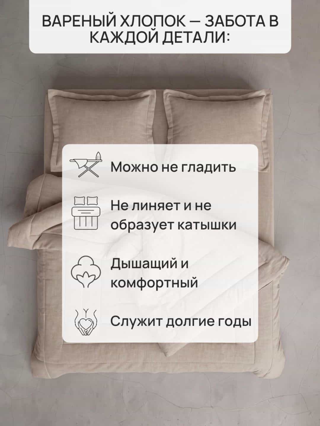 Изображение товара 7