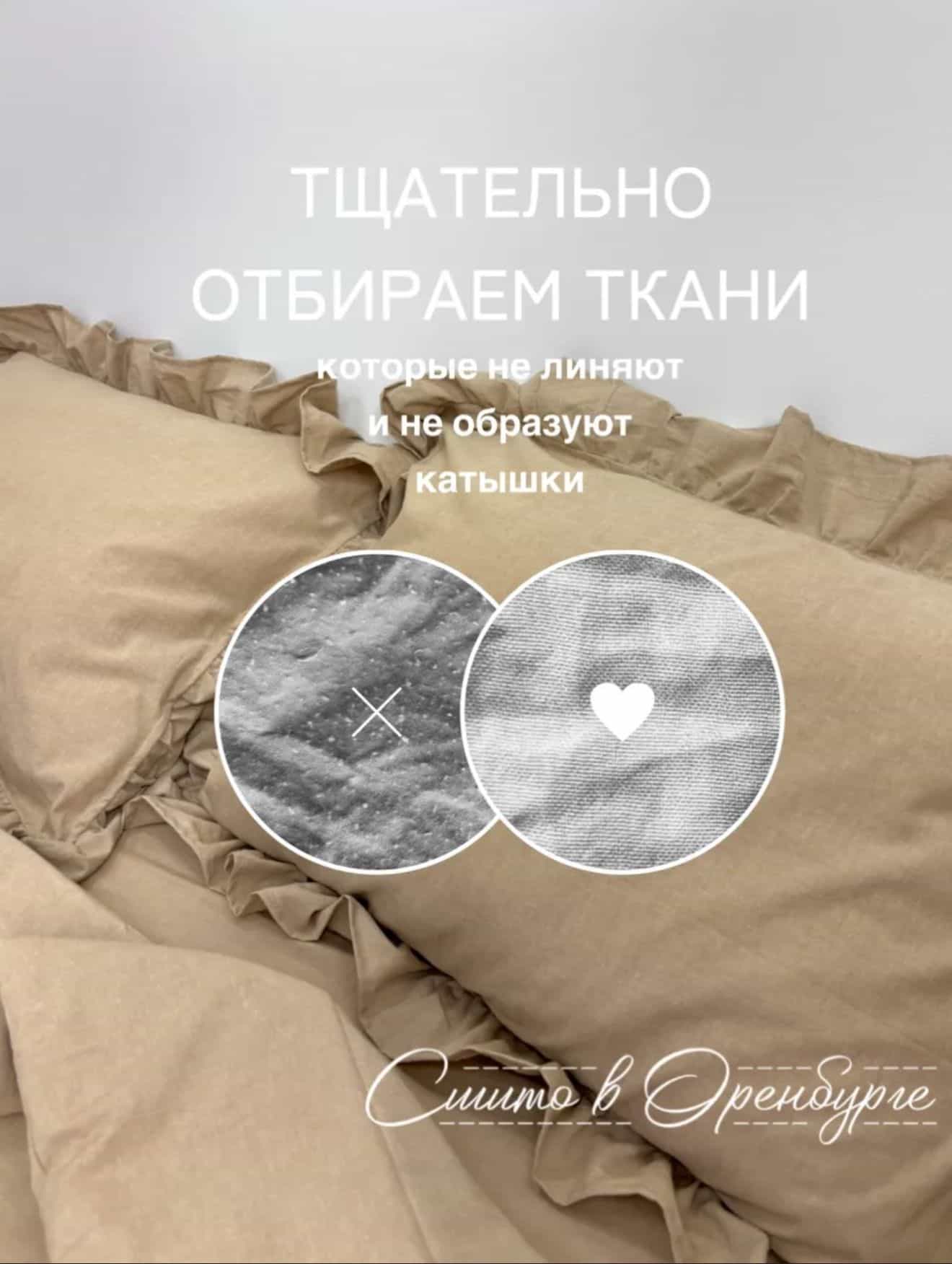 Изображение товара 7
