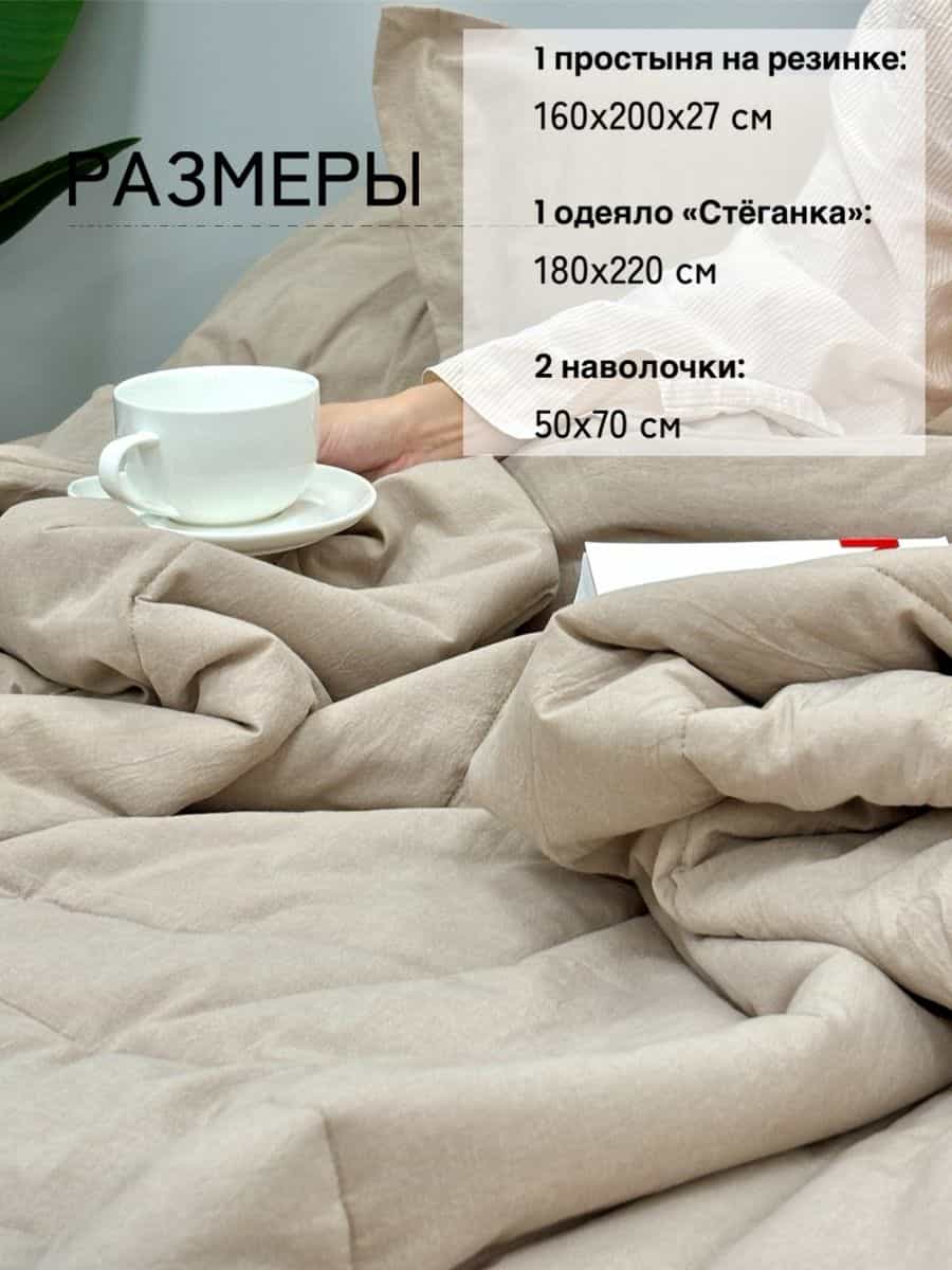 Изображение товара 2