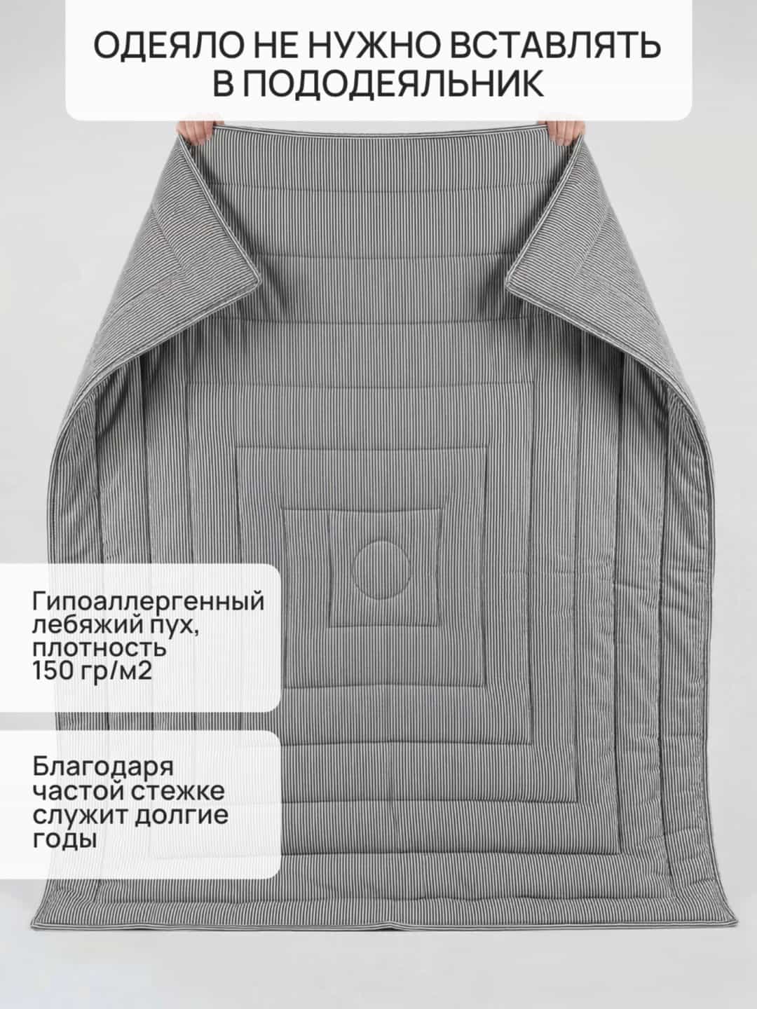 Изображение товара 4