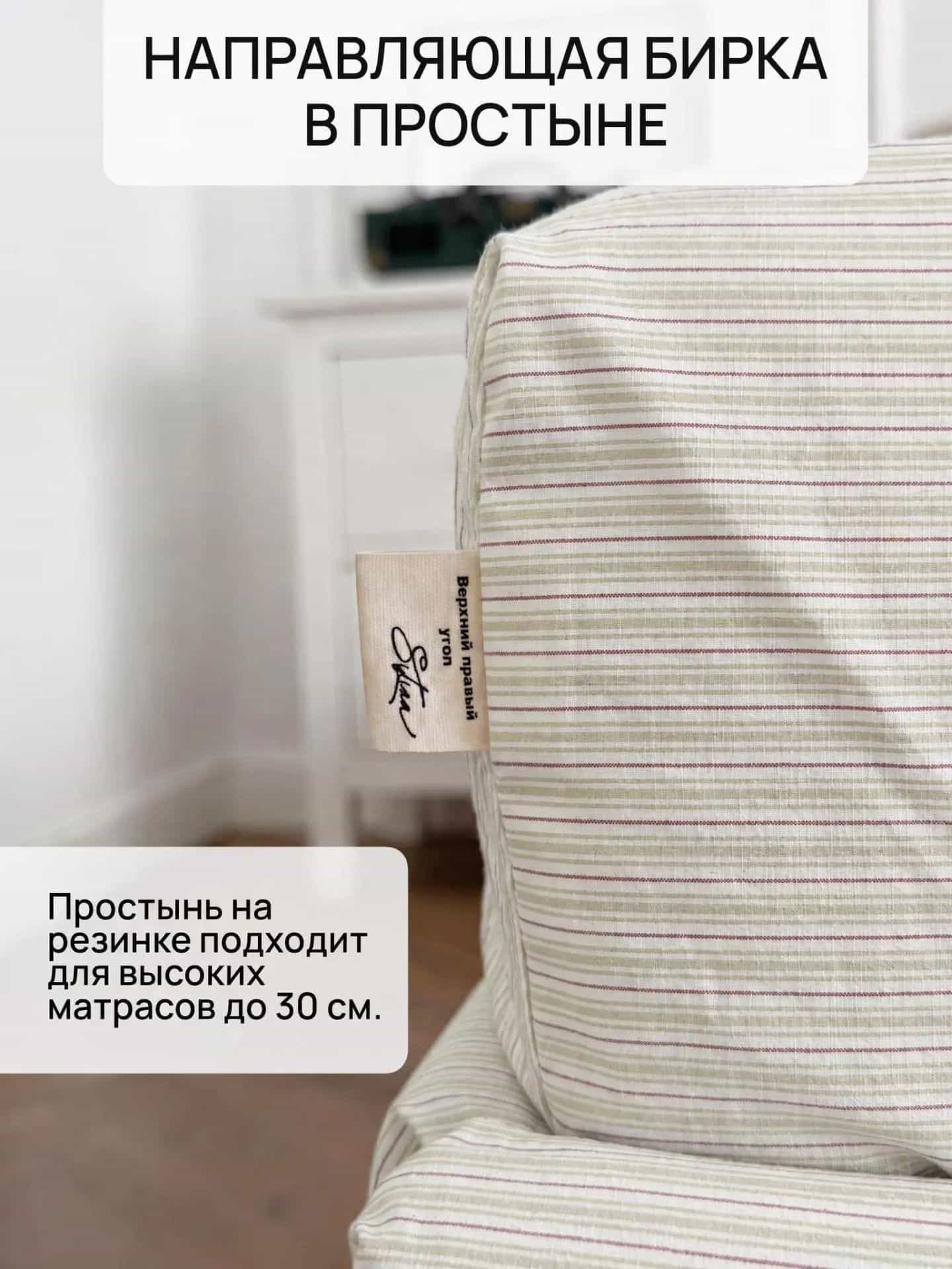 Изображение товара 5