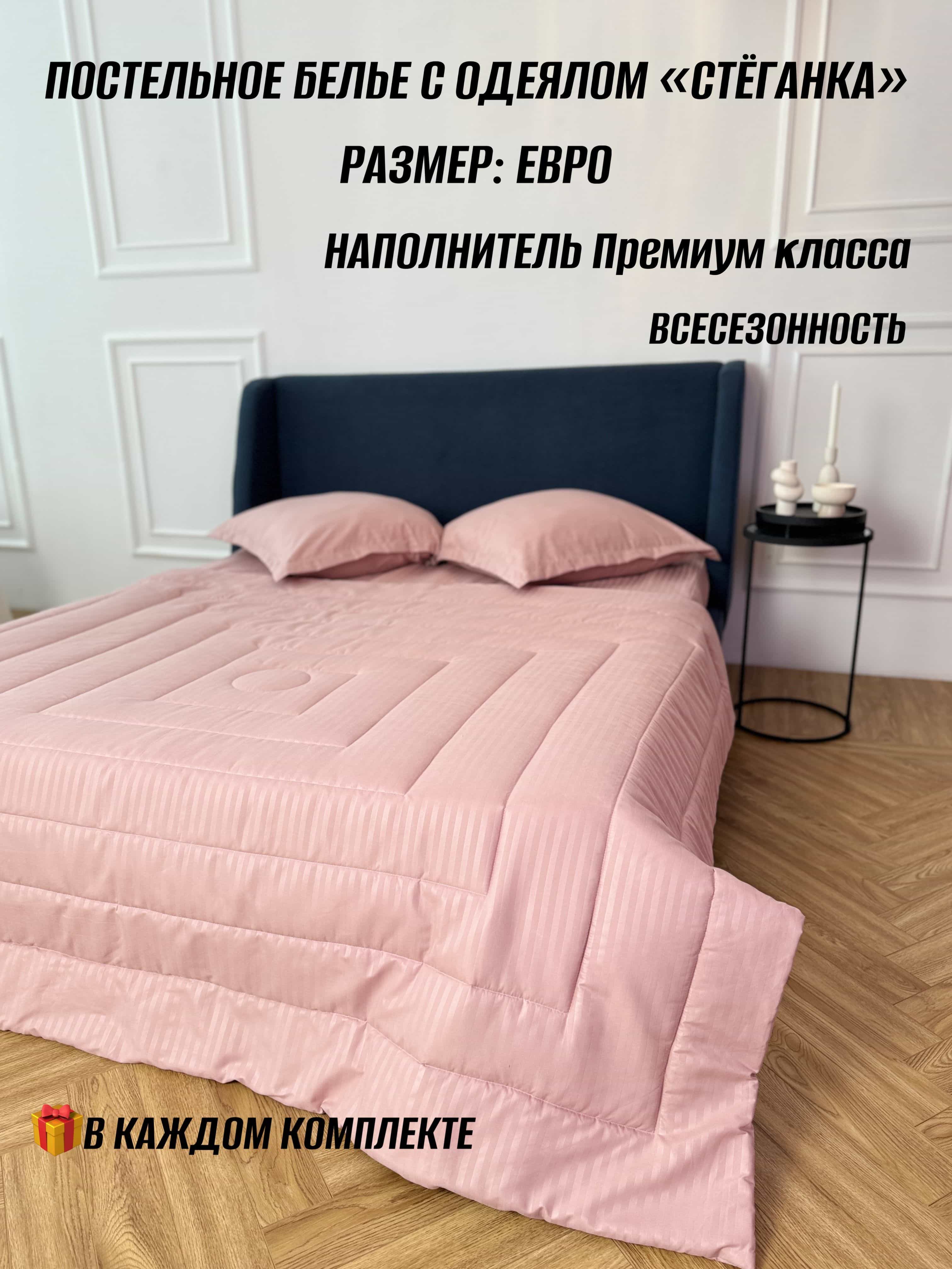 Изображение товара 1