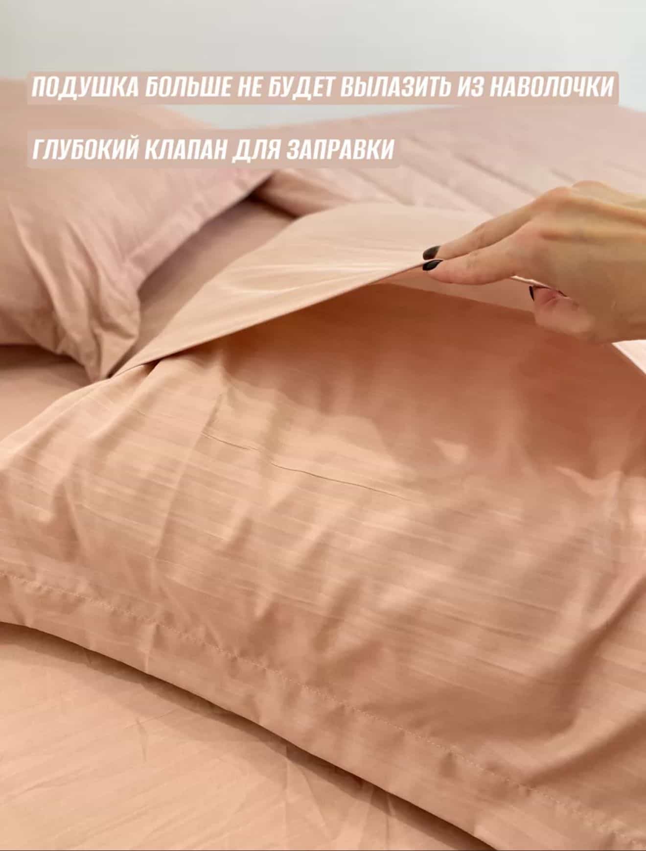 Изображение товара 5