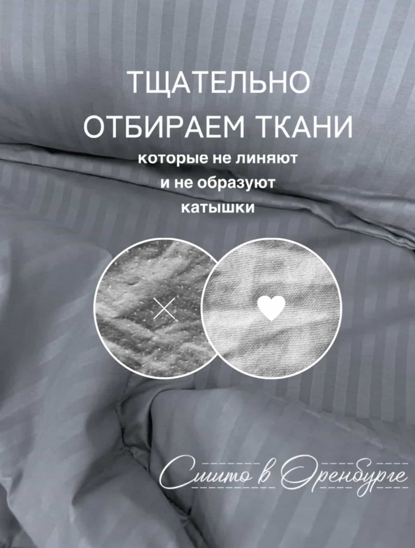 Изображение товара 7