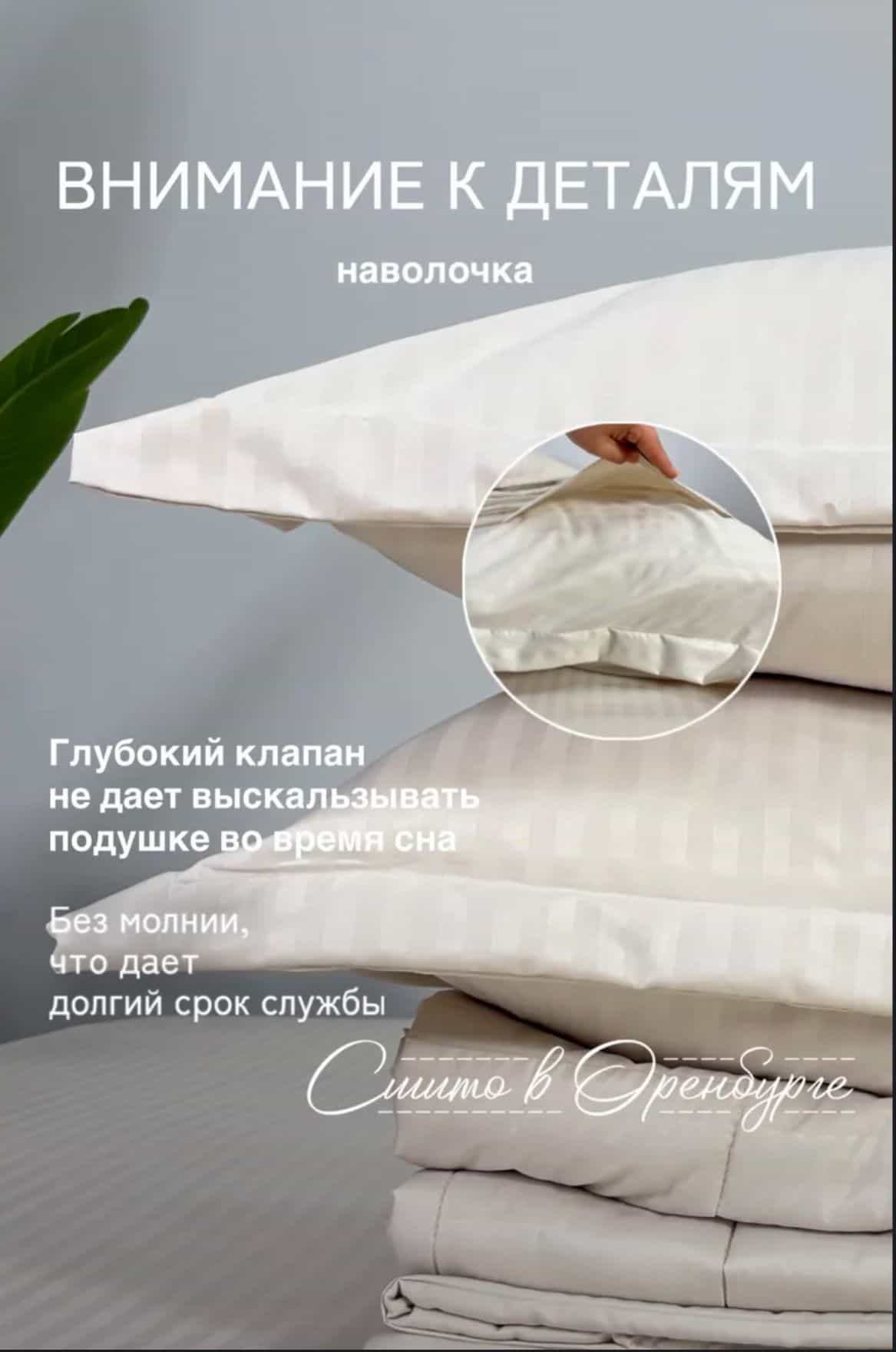 Изображение товара 5