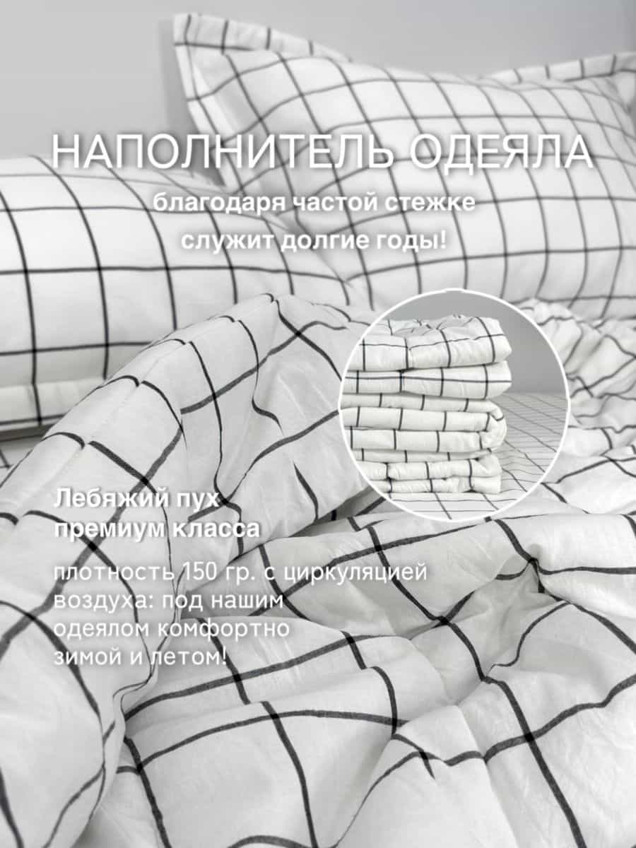 Изображение товара 7