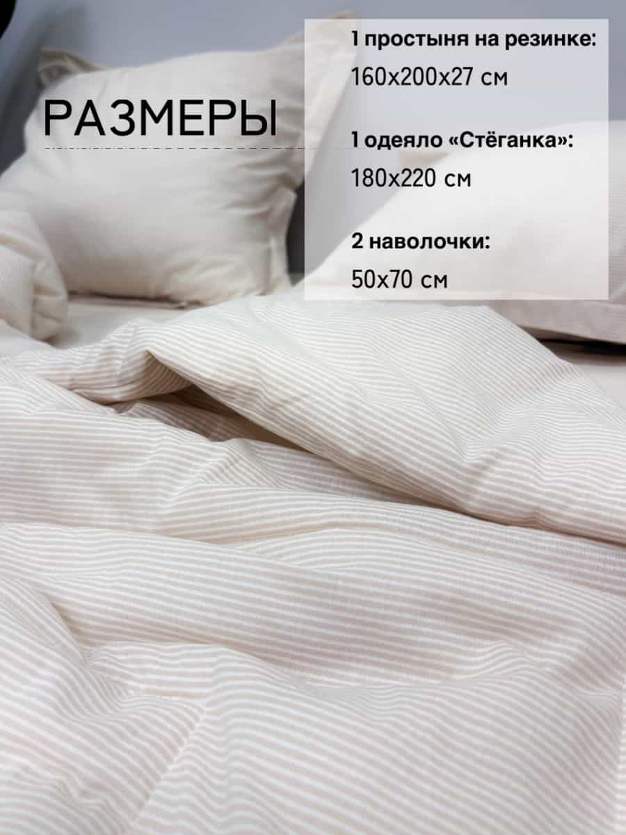 Изображение товара 7