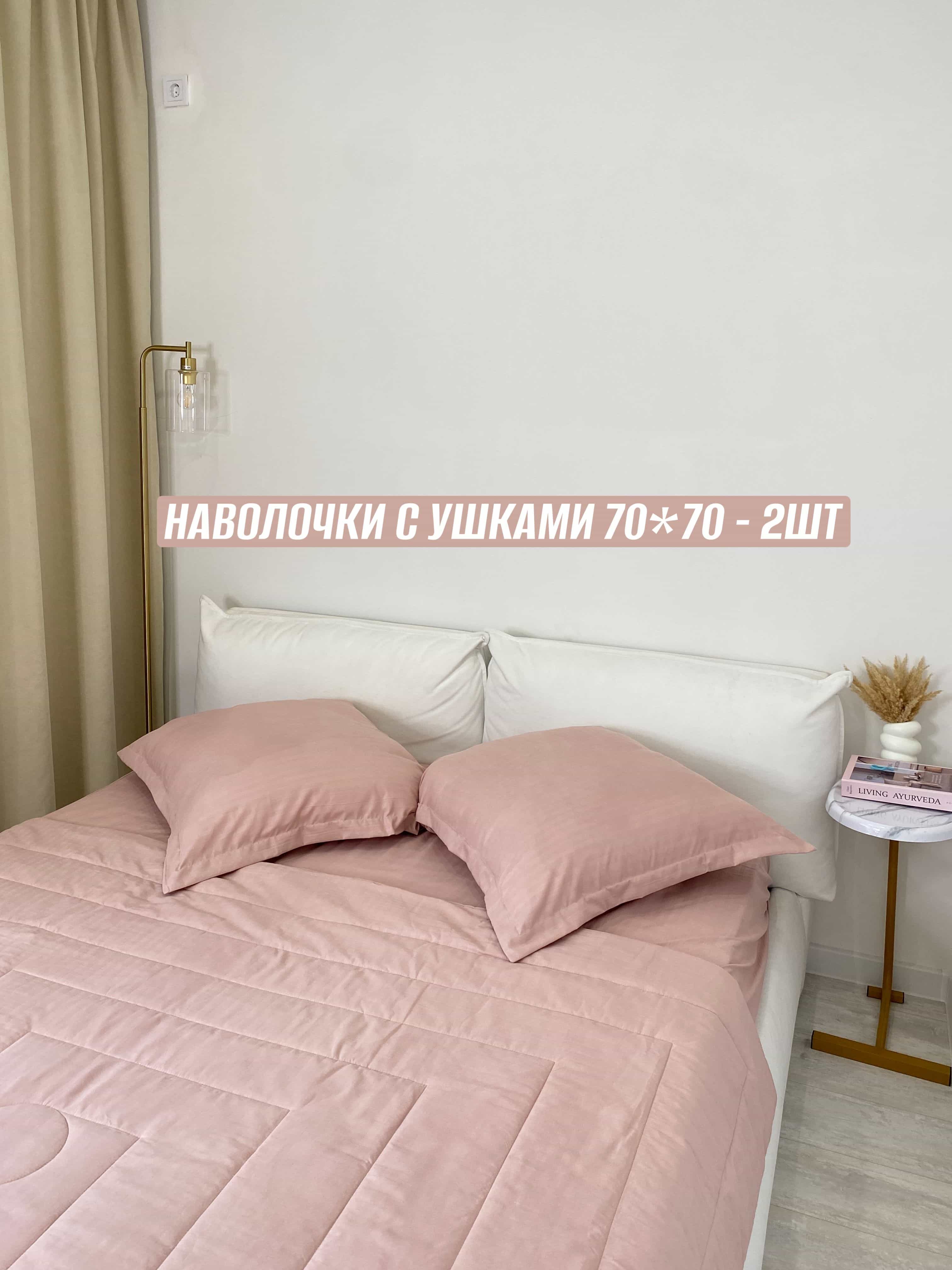 Изображение товара 4