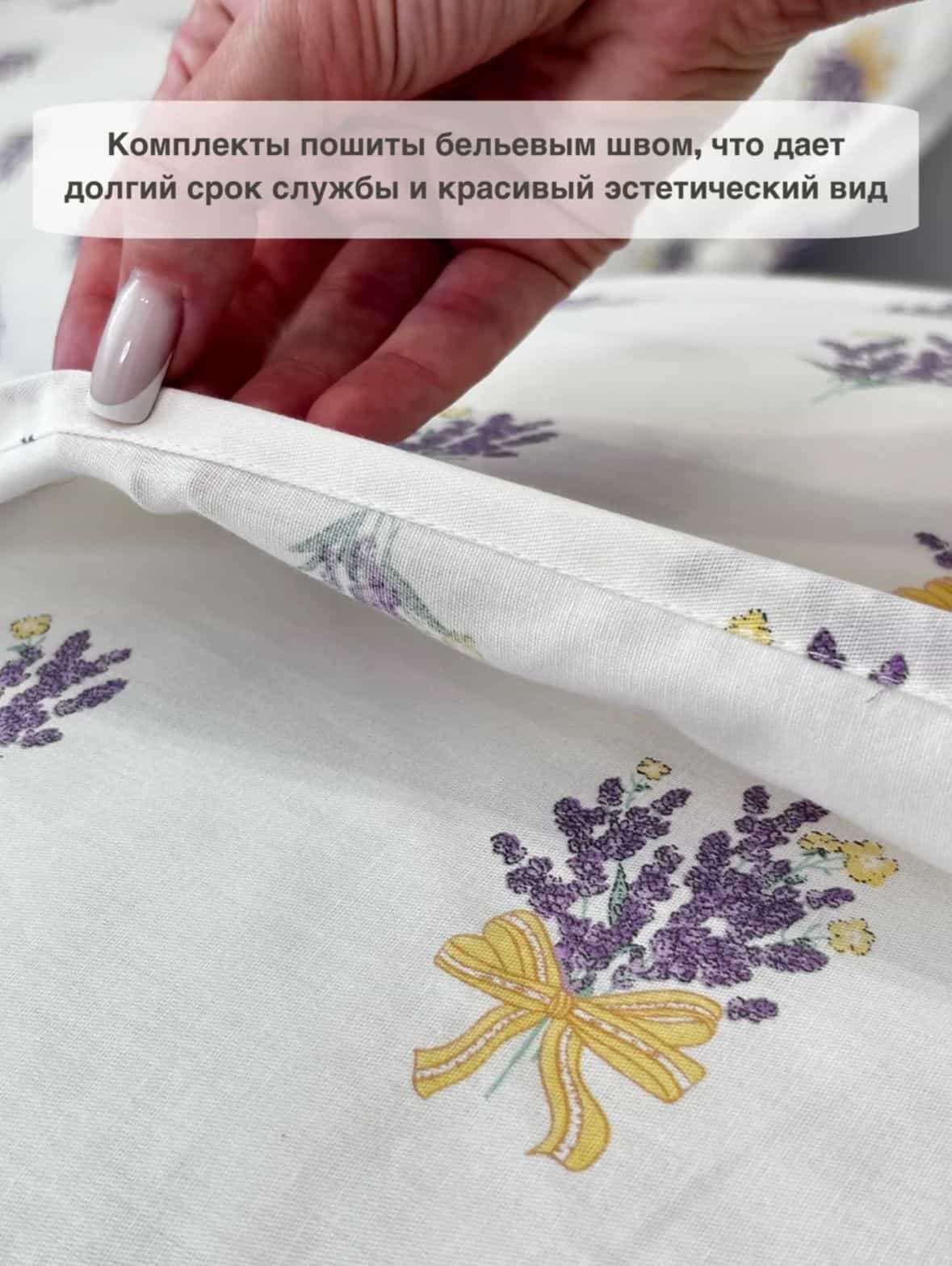 Изображение товара 7