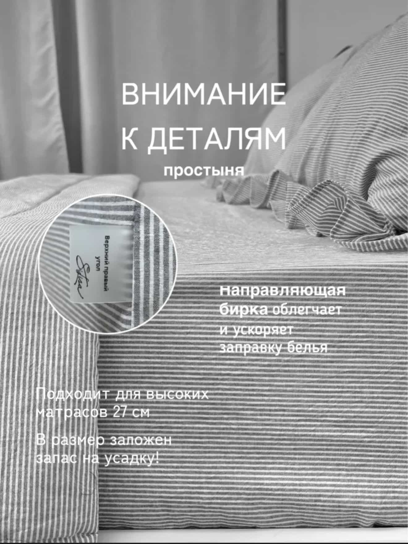 Изображение товара 5