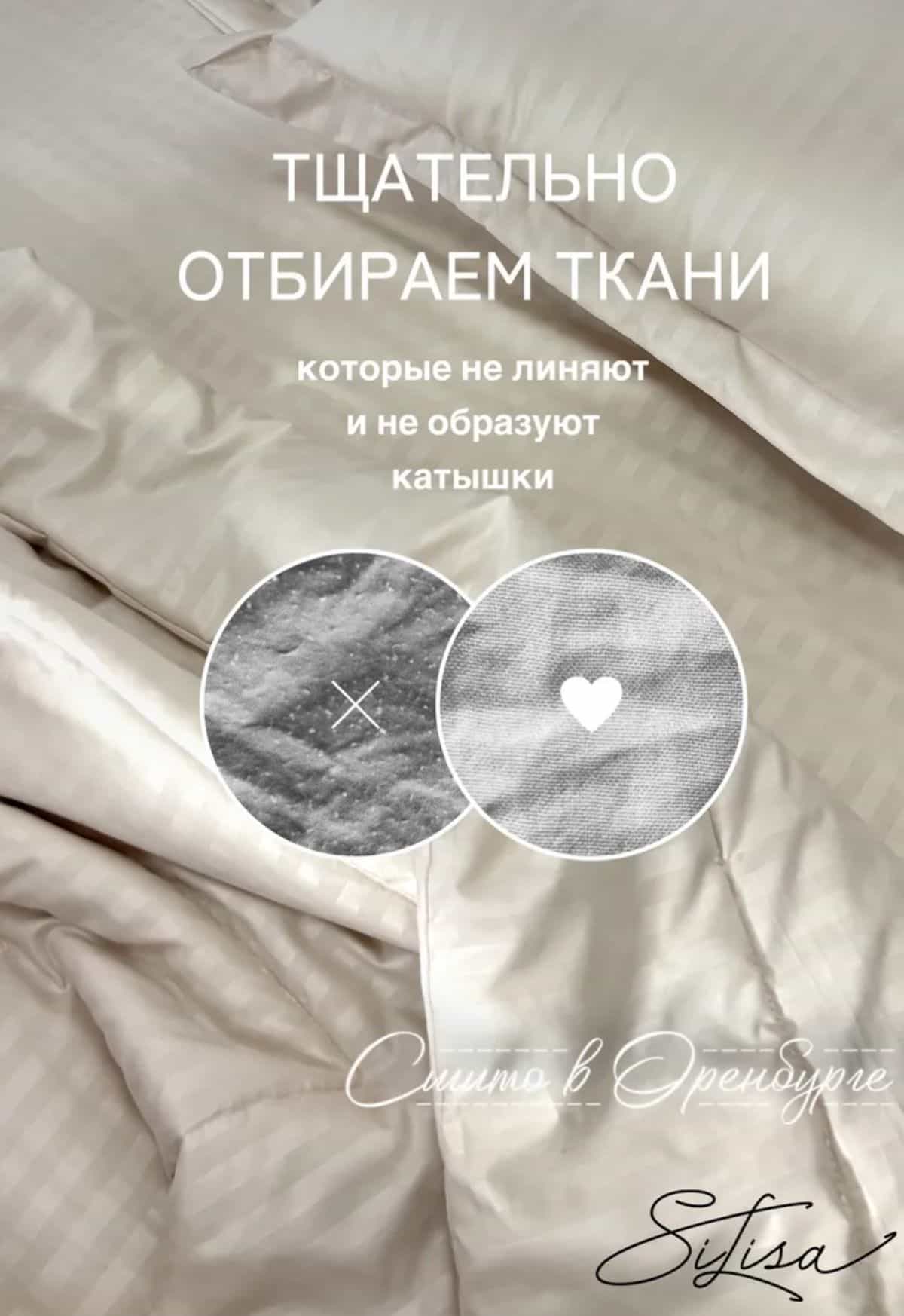 Изображение товара 6