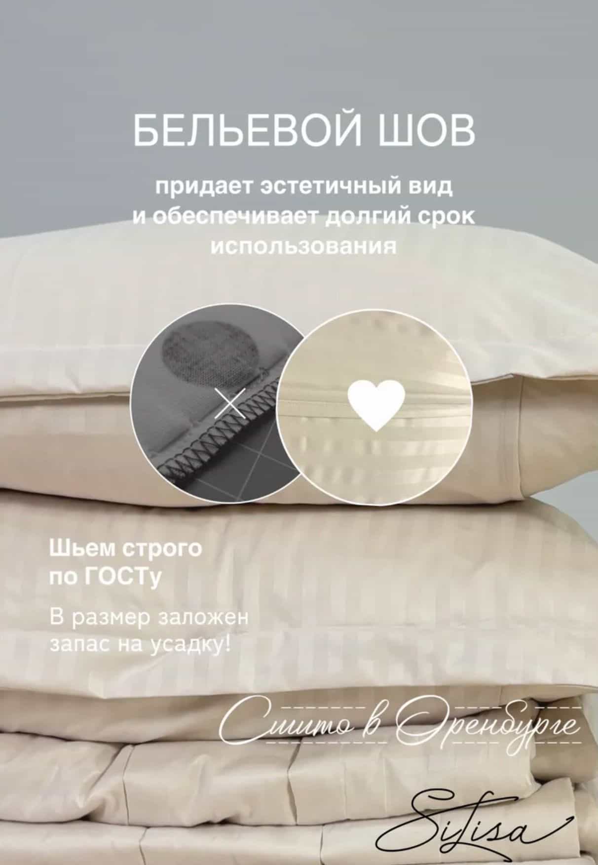 Изображение товара 6