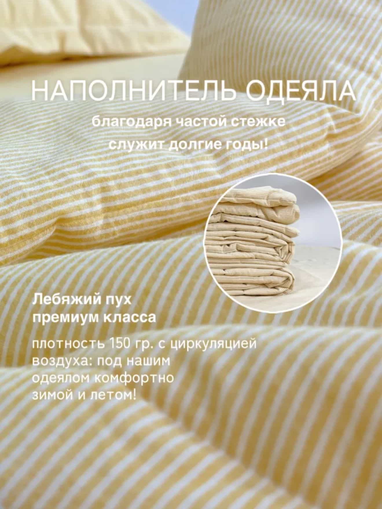 Изображение товара 5